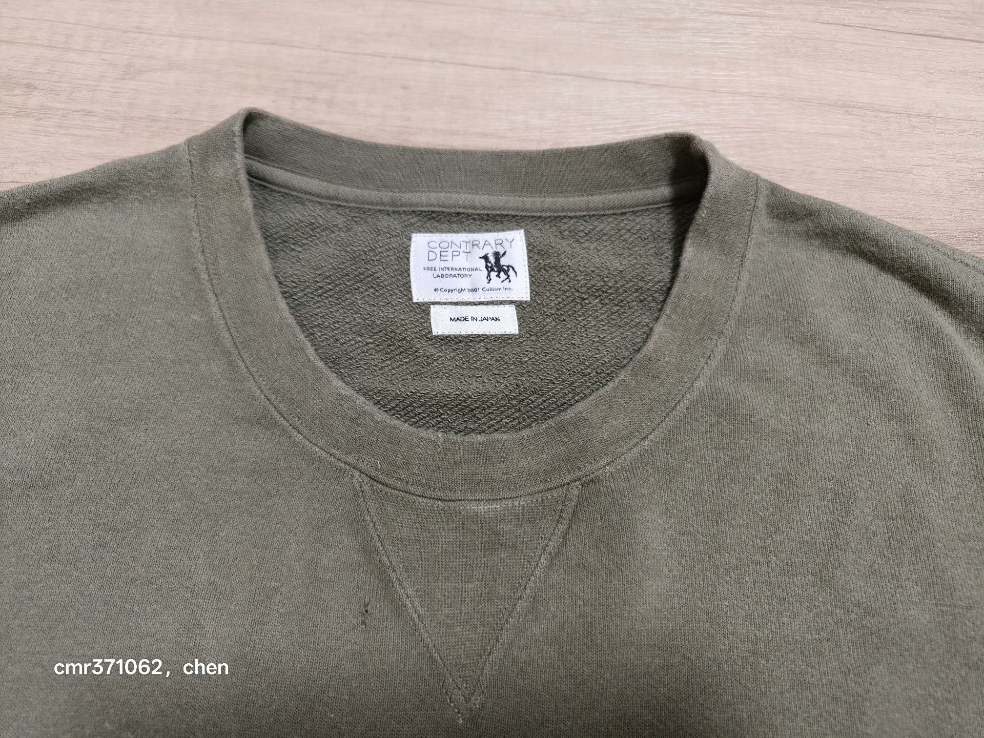 Visvim VISVIM CONTRARY DEPT AMPLUS CRASH SWEAT Size US S / EU 44-46 / 1 - 2 Thumbnail