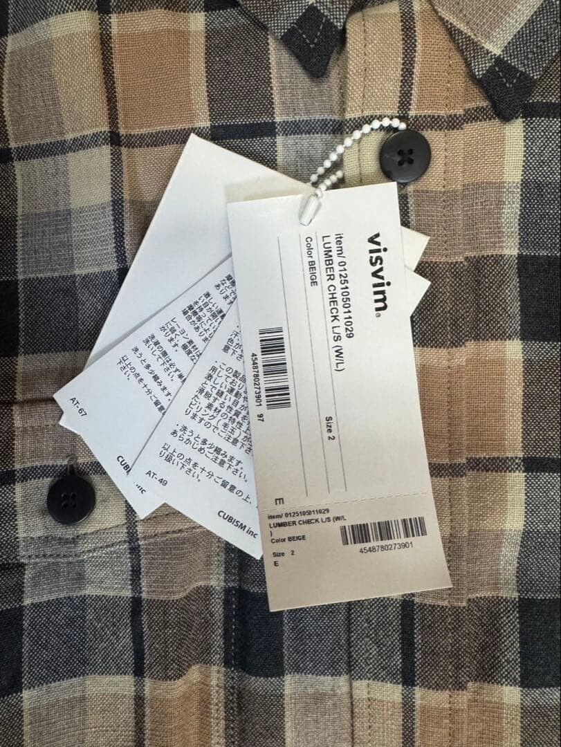 Visvim VISVIM LUMBER CHECK L/S Shirt Size US M / EU 48-50 / 2 - 3 Thumbnail