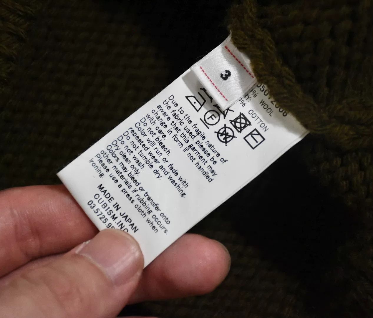 Visvim Visvim Cowichan Knit Olive Cardigan Size US L / EU 52-54 / 3 - 8 Thumbnail