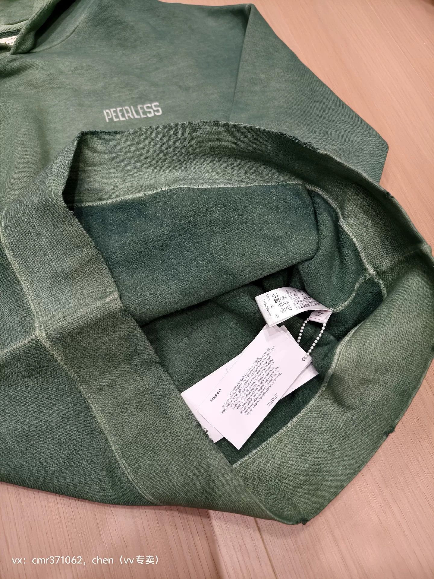 Visvim visvim 20AW Peerless Green Hoodie Size US S / EU 44-46 / 1 - 6 Thumbnail