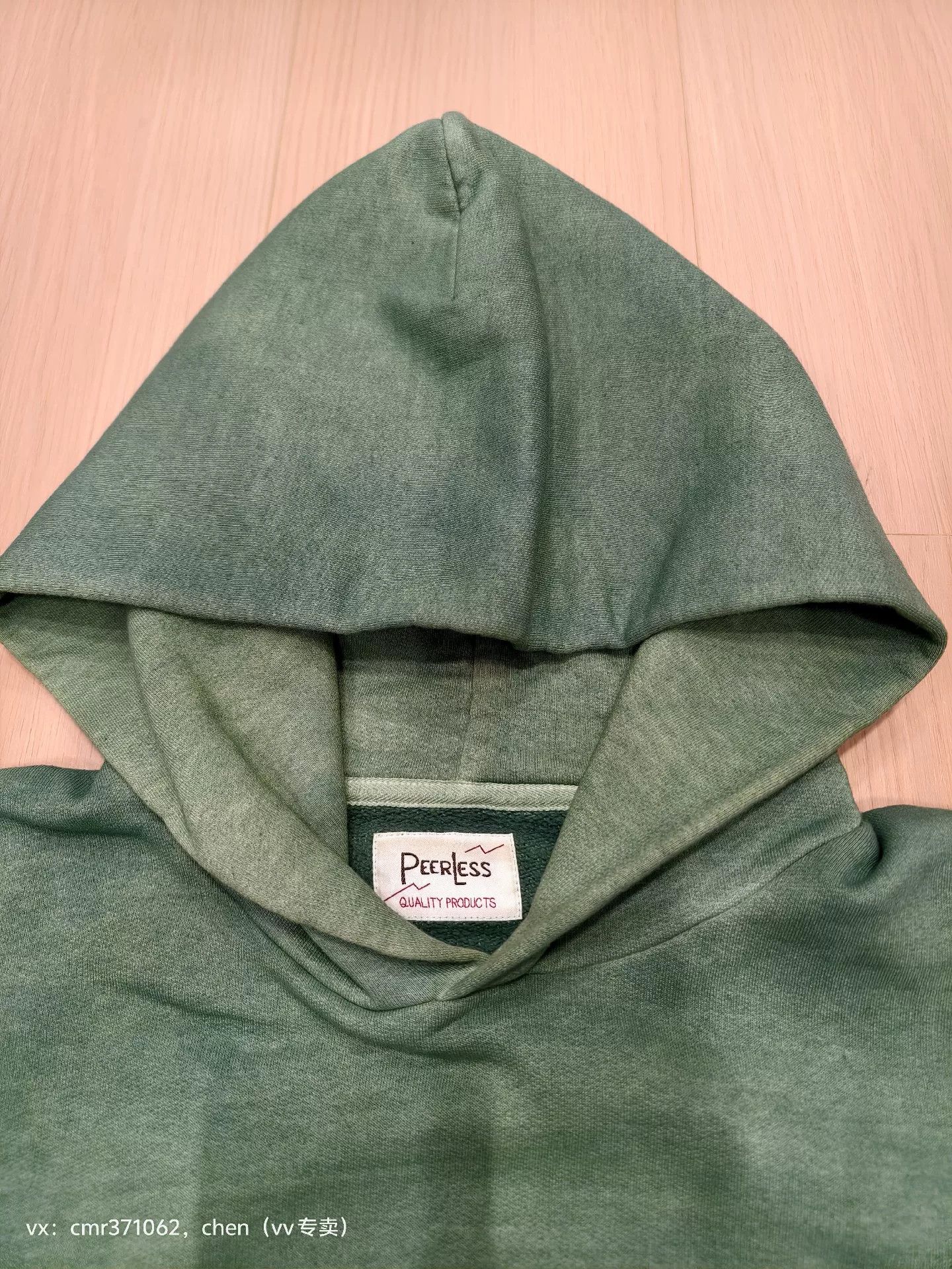 Visvim visvim 20AW Peerless Green Hoodie Size US S / EU 44-46 / 1 - 4 Thumbnail
