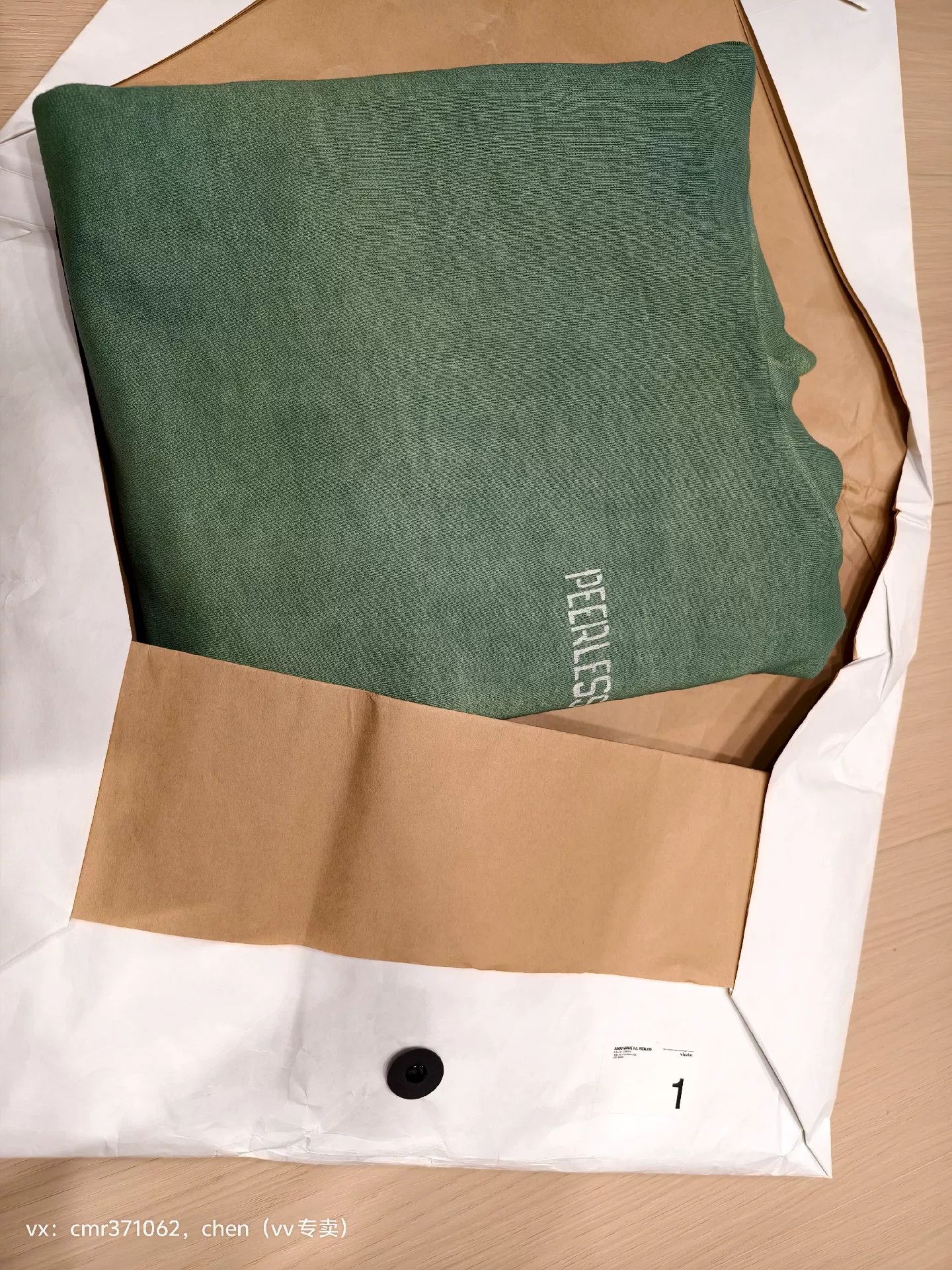 Visvim visvim 20AW Peerless Green Hoodie Size US S / EU 44-46 / 1 - 7 Thumbnail