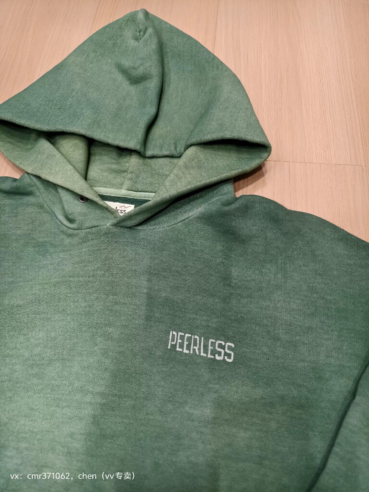 Visvim visvim 20AW Peerless Green Hoodie Size US S / EU 44-46 / 1 - 3 Thumbnail