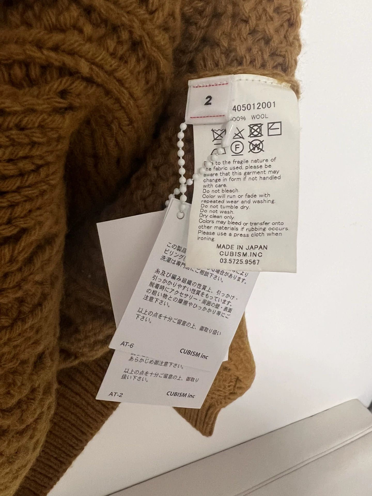 Visvim Visvim 21AW AMPLUS CREW KNIT Limited Size US M / EU 48-50 / 2 - 6 Thumbnail
