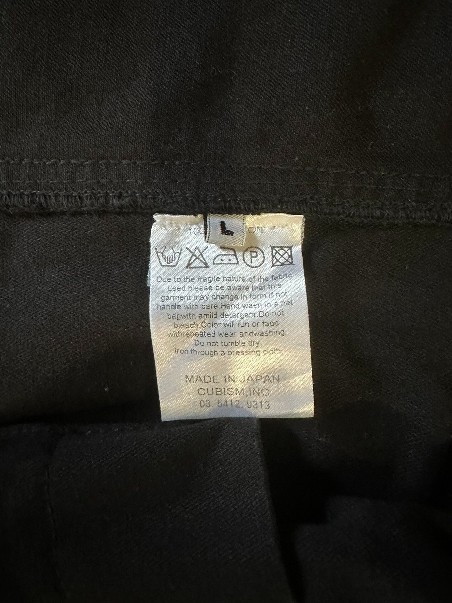 Visvim visvim 2006ss Utility Vest Size US L / EU 52-54 / 3 - 4 Thumbnail