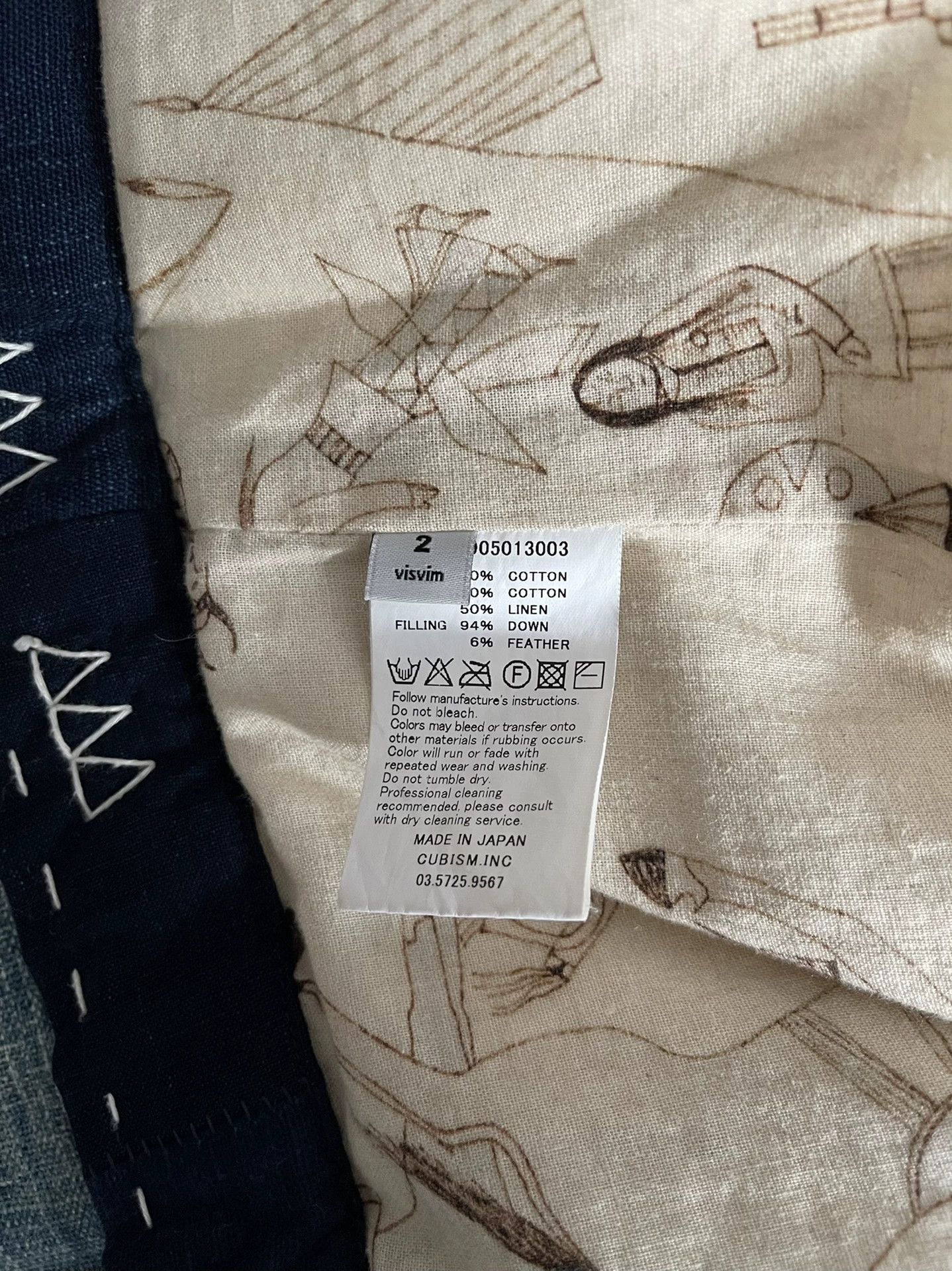 Visvim Visvim 16AW Kofu Sanjuro Kimono Down Size US M / EU 48-50 / 2 - 4 Thumbnail