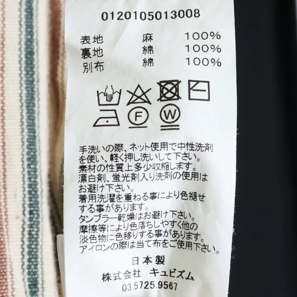 Visvim Visvim 20SS Grease Monkey Conoid Santome Linen Coat Size US M / EU 48-50 / 2 - 5 Thumbnail