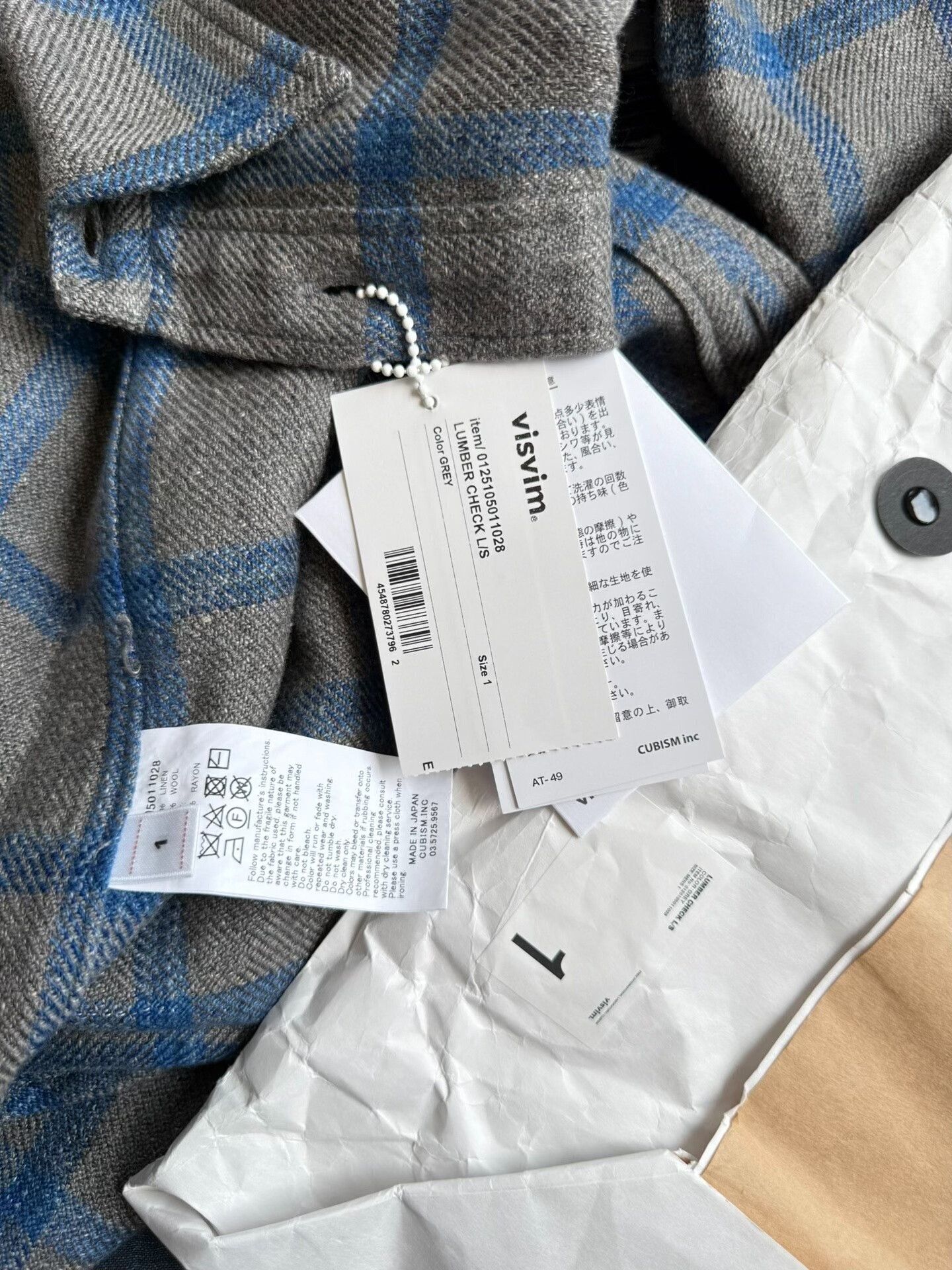 Visvim VISVIM 25SS Lumber Check L/S Shirt Size US S / EU 44-46 / 1 - 9 Thumbnail