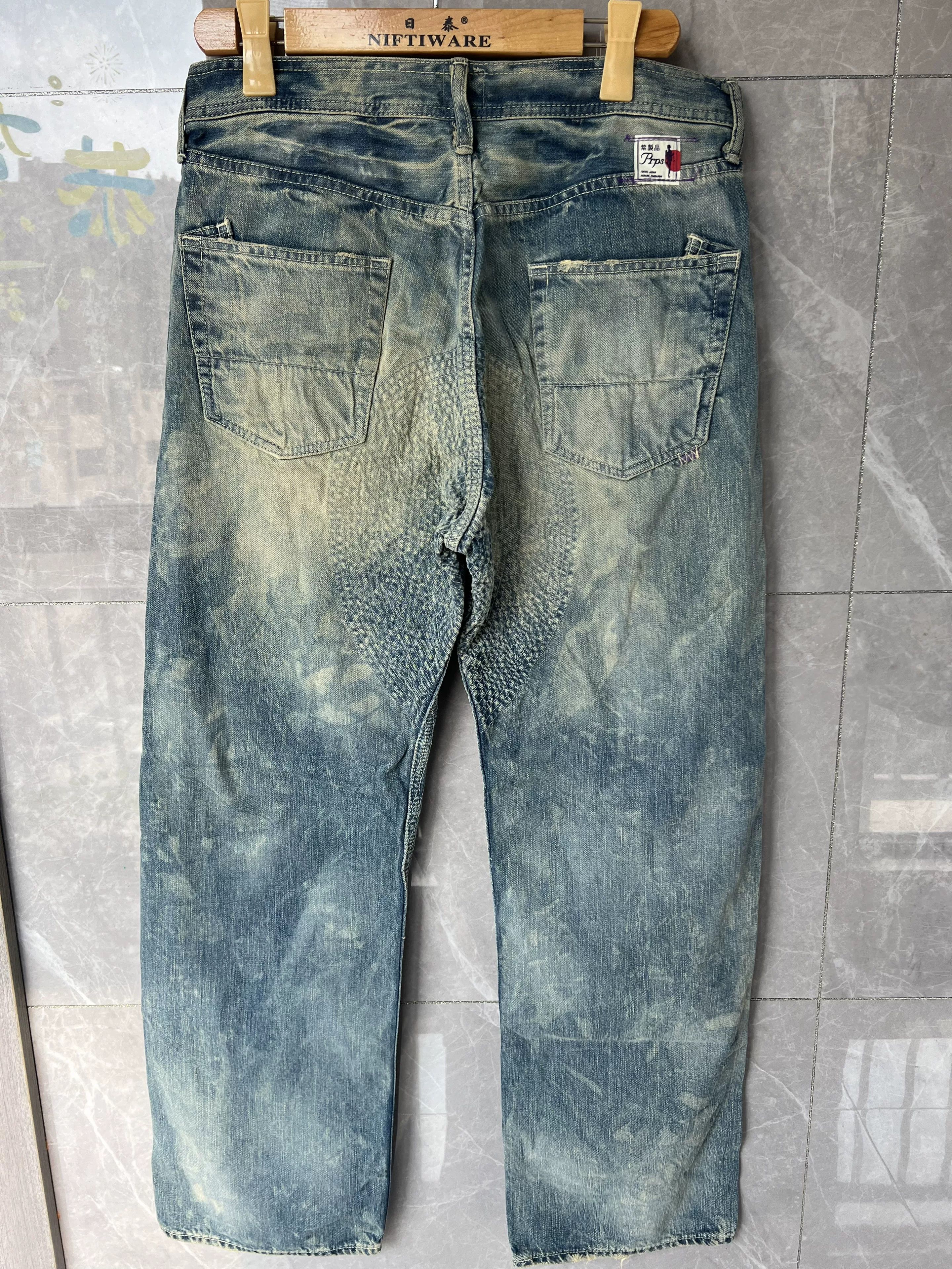Visvim Prps Early Distressed Denim Jeans Size US 32 / EU 48 - 2 Thumbnail
