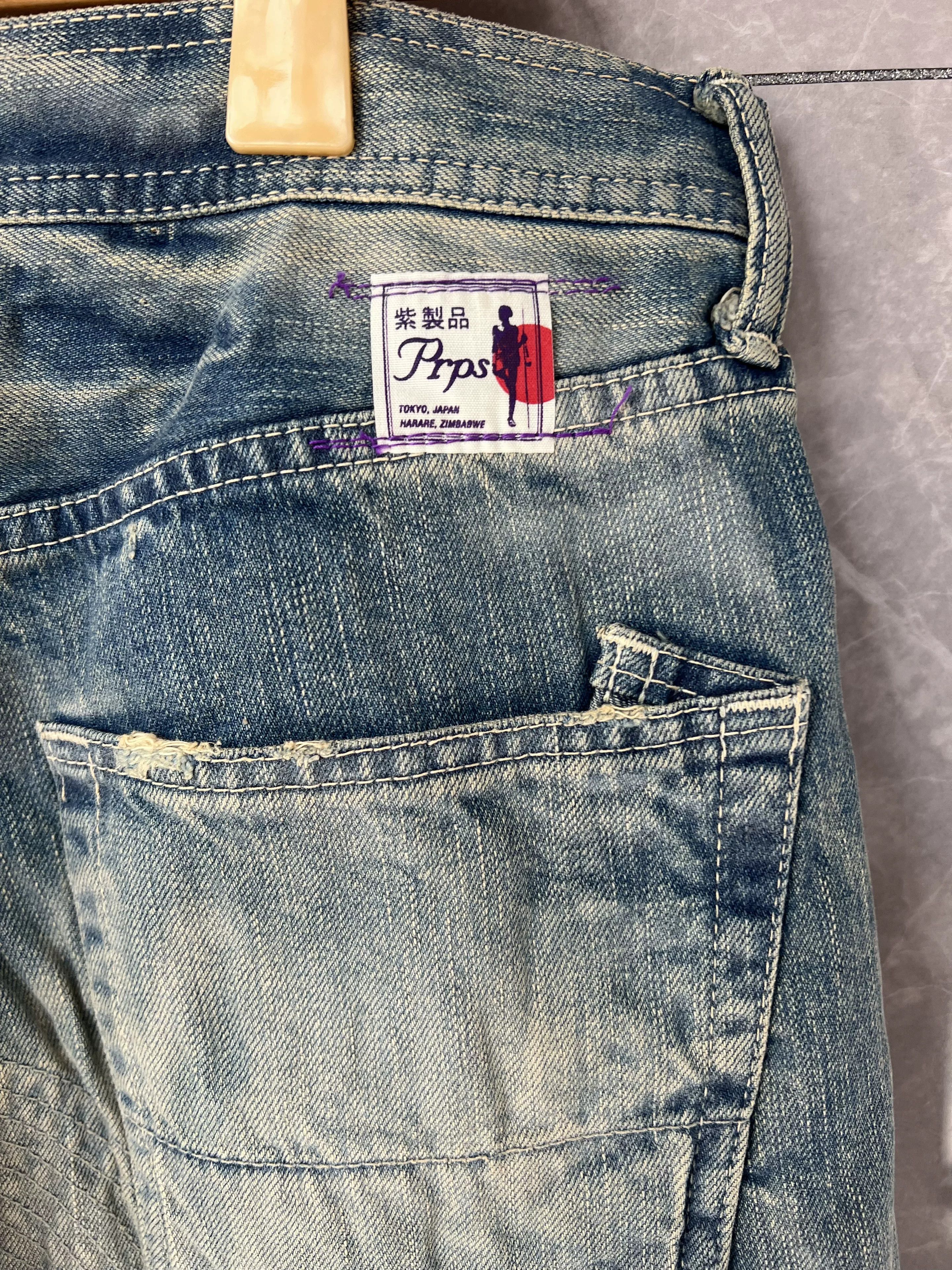 Visvim Prps Early Distressed Denim Jeans Size US 32 / EU 48 - 3 Thumbnail