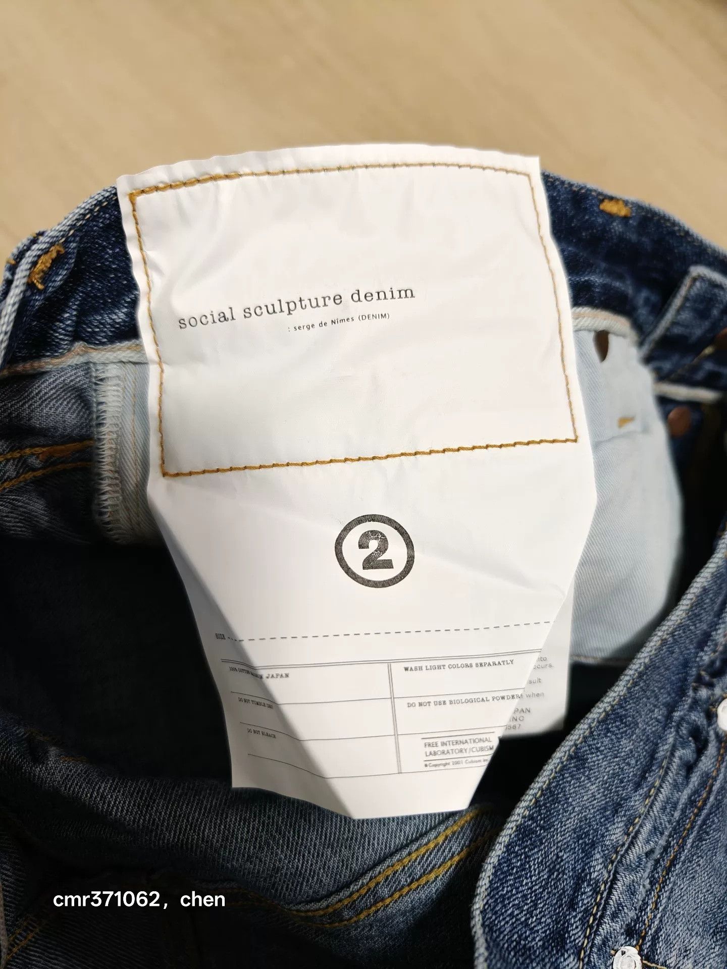 Visvim VISVIM 24SS SOCIAL SCULPTURE Denim Jeans Size US 40 / EU 56 - 8 Thumbnail