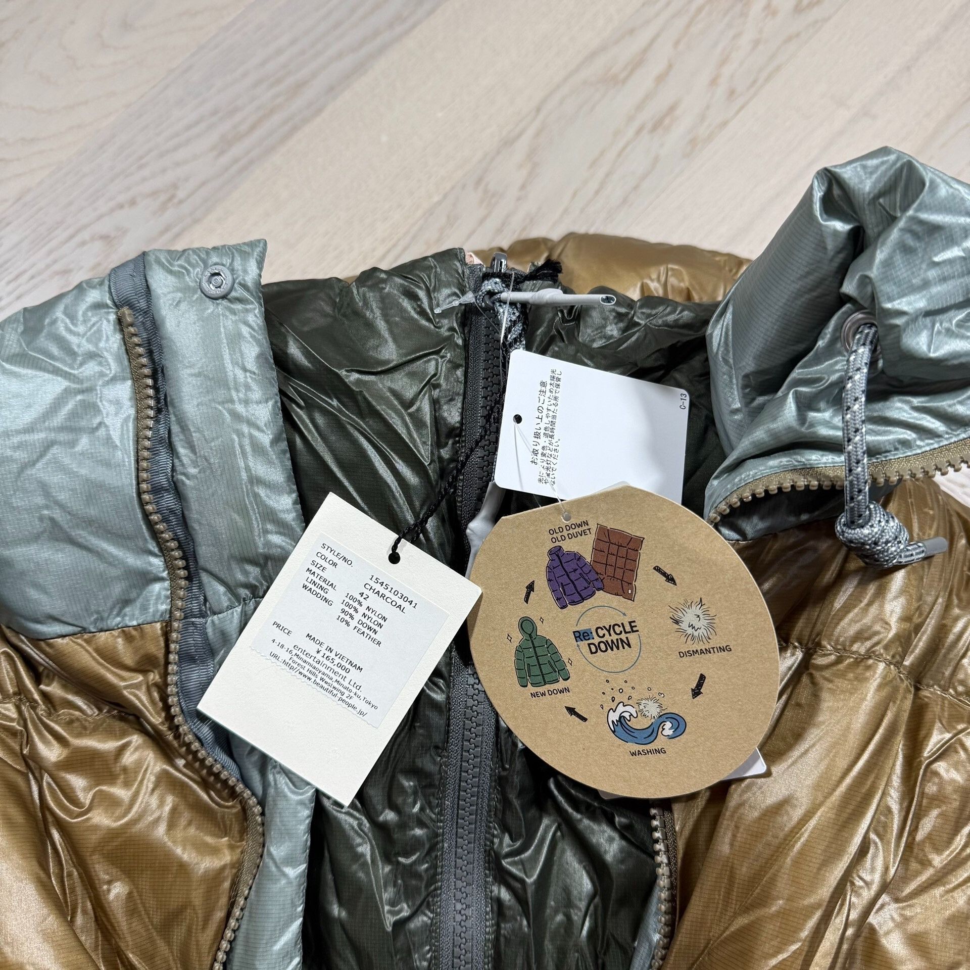 Visvim beautiful people x NANGA 25AW Down Blouson Size US XS / EU 42 / 0 - 3 Thumbnail