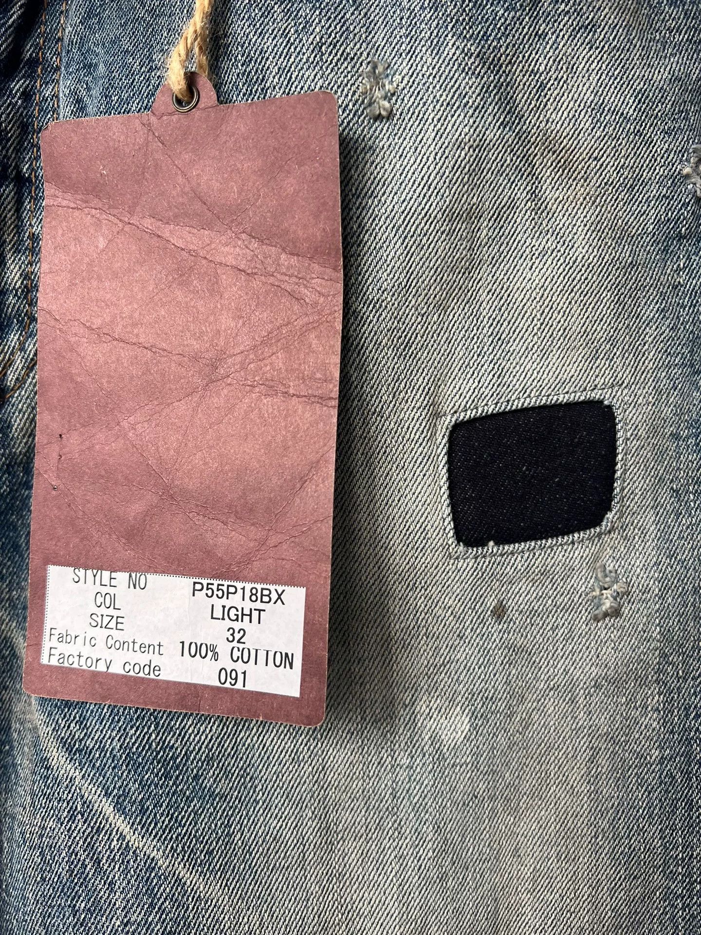 Visvim Light Blue Distressed Denim Jeans Size US 32 / EU 48 - 3 Thumbnail