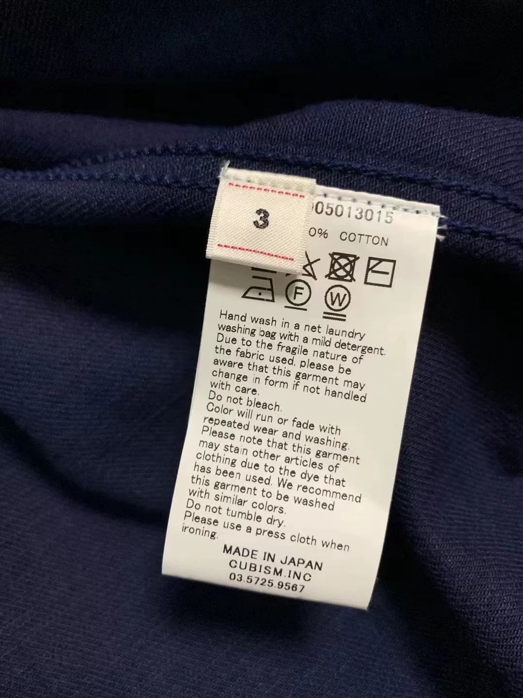 Visvim visvim 18 ICT Shop Coat Size US L / EU 52-54 / 3 - 7 Thumbnail