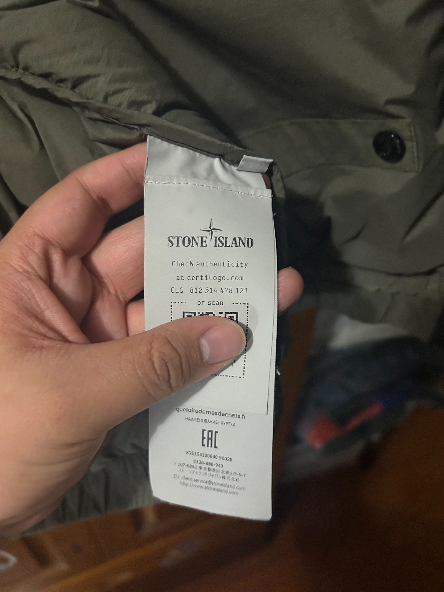 Visvim Stone Island Green Hooded Puffer Jacket Size US XL / EU 56 / 4 - 7 Thumbnail