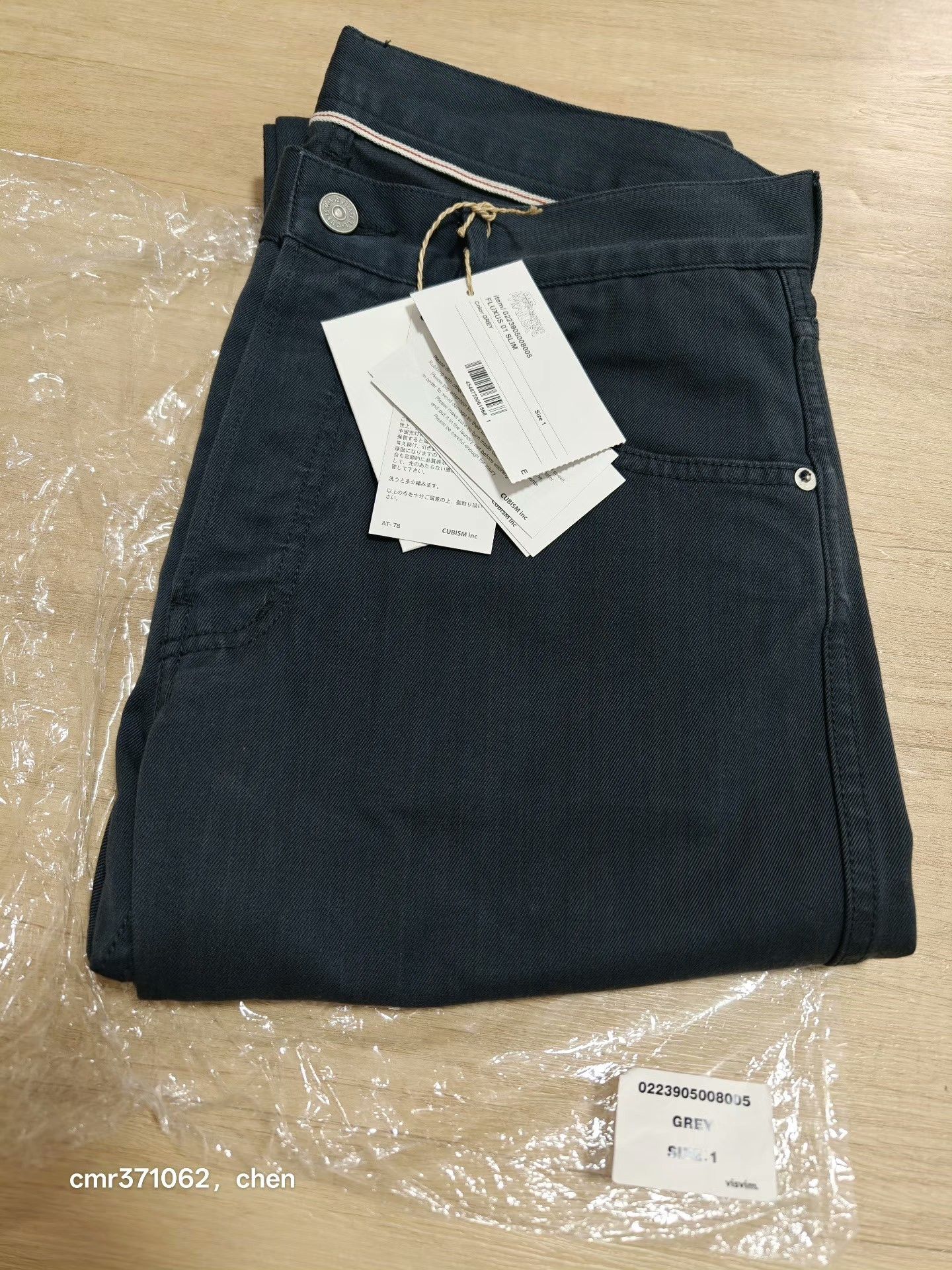 Visvim VISVIM 23 ICT FLUXUS 01 SLIM Jeans Size US 26 / EU 42 - 7 Thumbnail