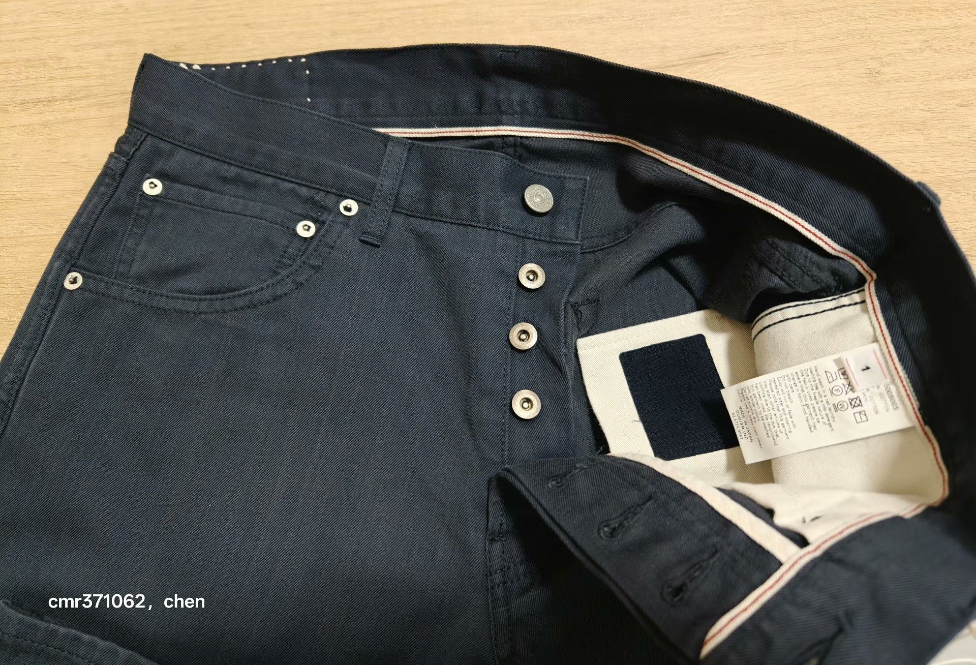 Visvim VISVIM 23 ICT FLUXUS 01 SLIM Jeans Size US 26 / EU 42 - 4 Thumbnail