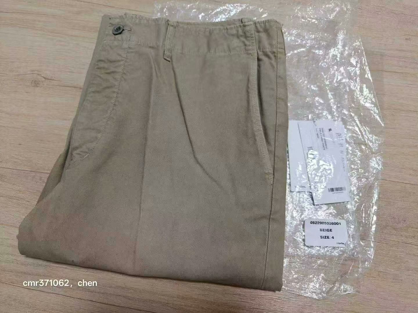 Visvim Visvim 22AW Field Chino Pants DMGD Size US 26 / EU 42 - 9 Thumbnail