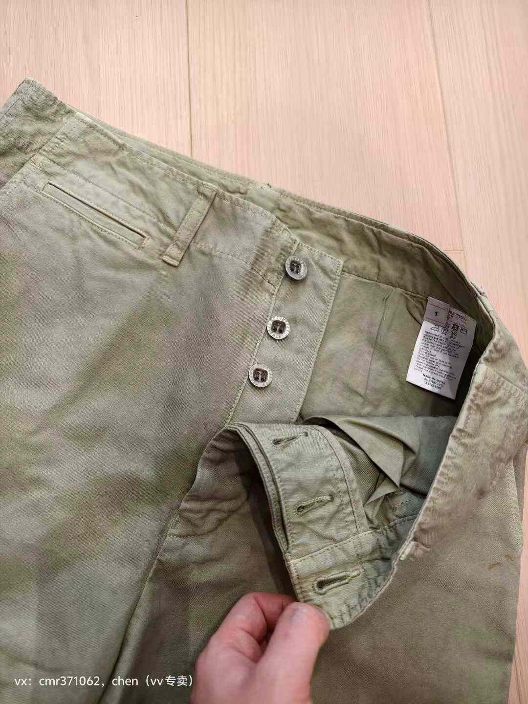 Visvim Visvim 22AW Field Chino Pants Dmgd Size US 26 / EU 42 - 6 Thumbnail