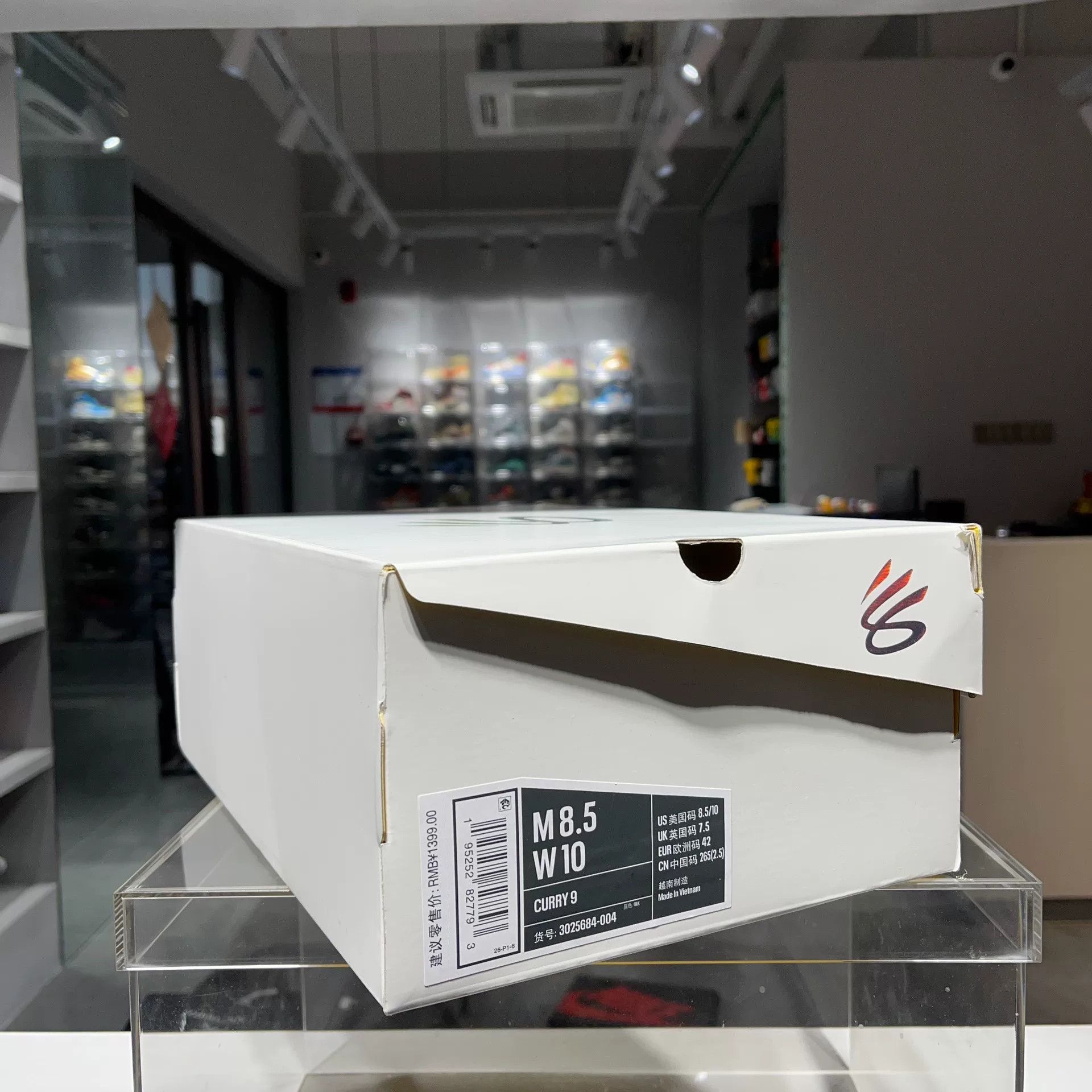 Other Glow Lowtop Sneakers 42 Men Size US 9 / EU 42 - 9 Thumbnail