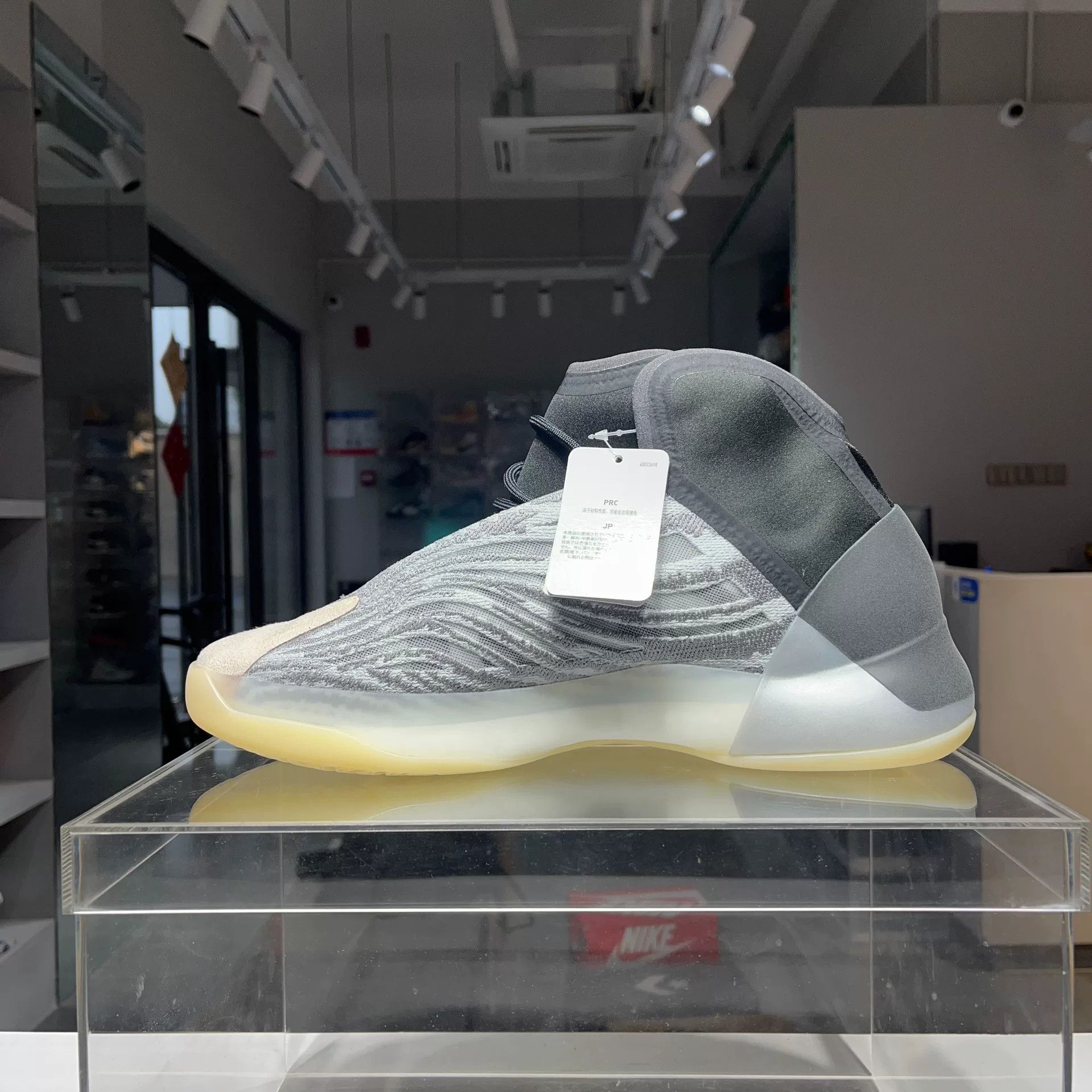 Yeezy Yeezy Basketball Gray Lowtop Sneakers 47 Men Size US 13 / EU 46 - 6 Thumbnail