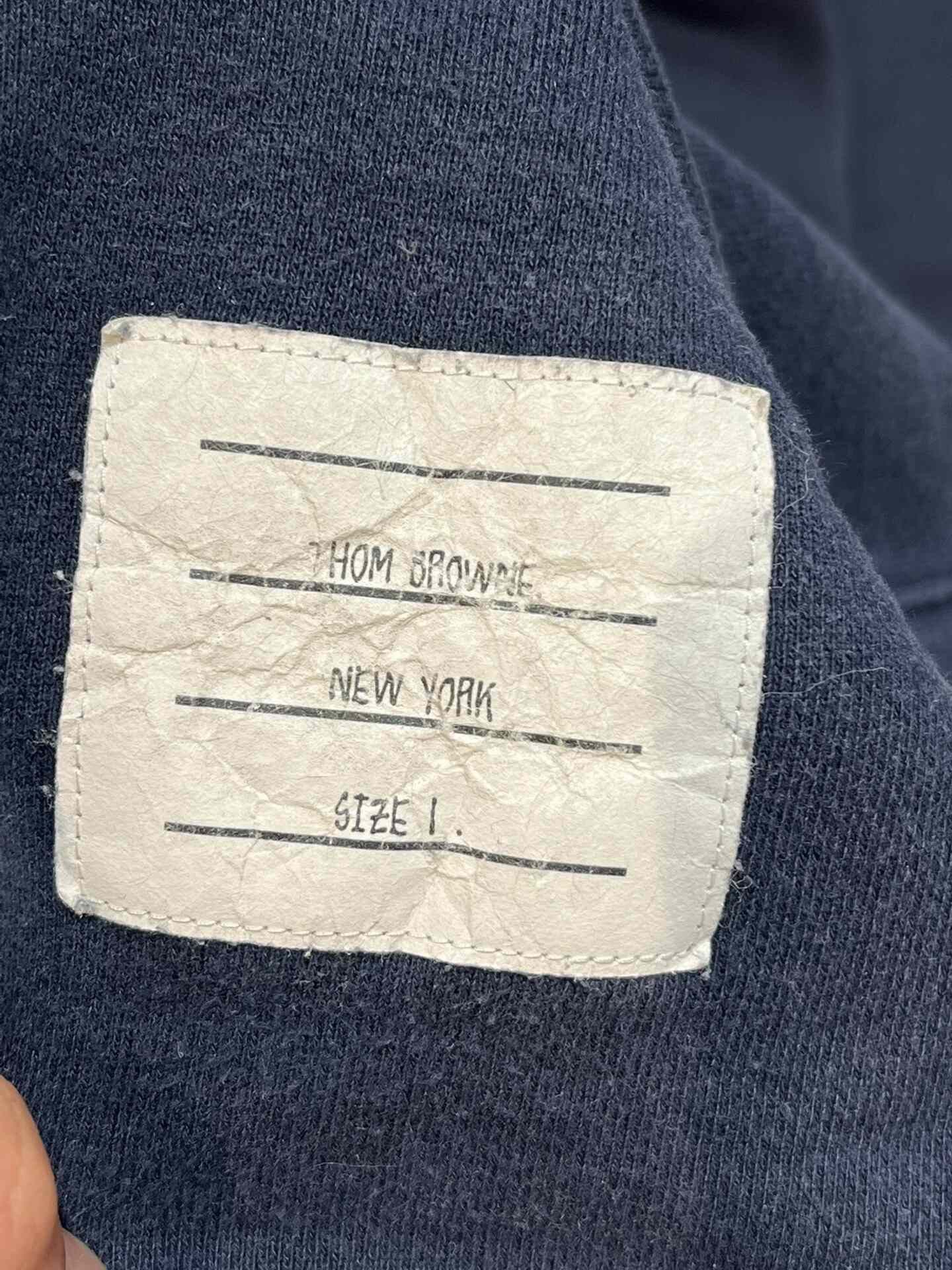 Thom Browne Thom Browne Brown Sweatpants L Men Size US 34 / EU 50 - 2 Thumbnail