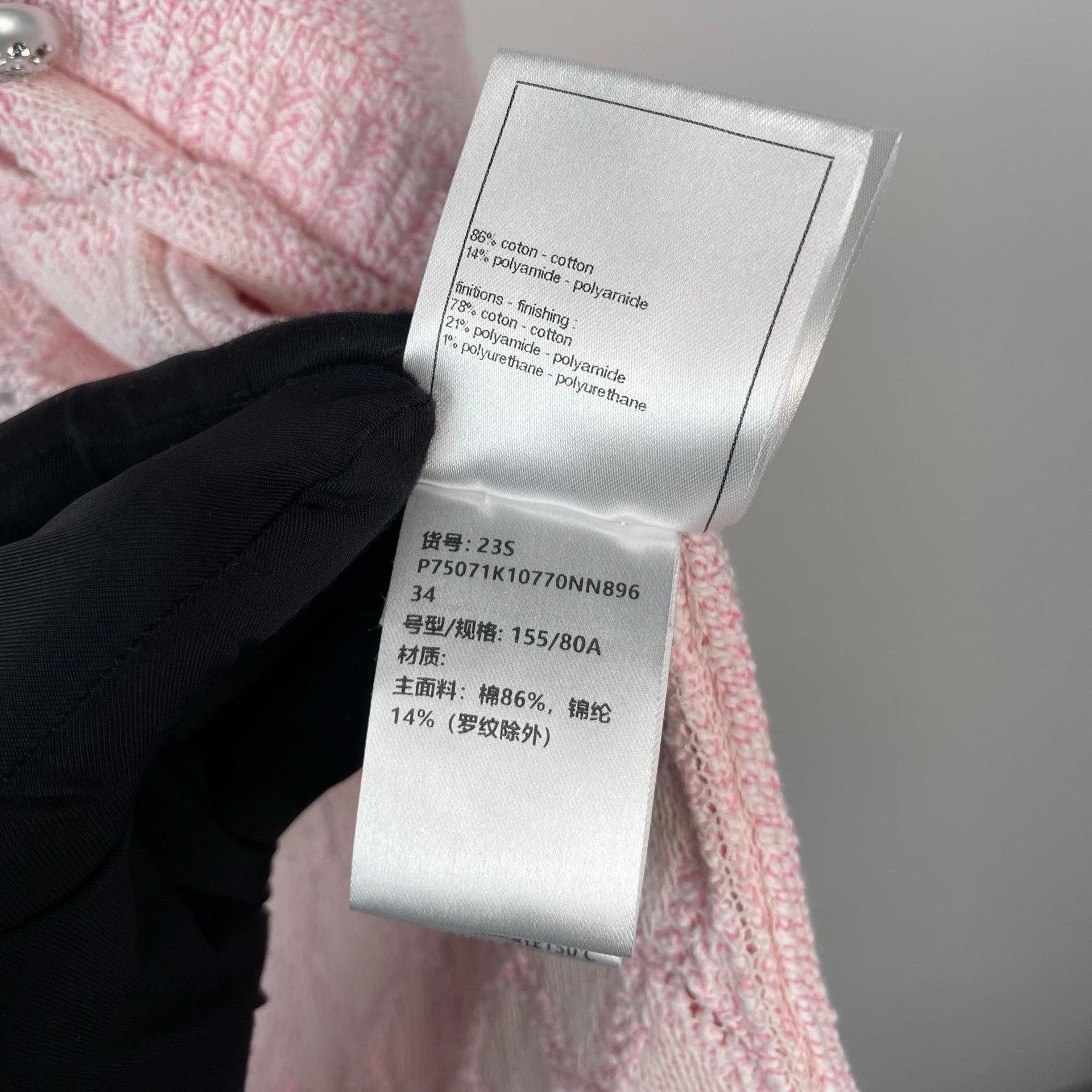 Chanel Chanel Pink Sweater S Women Size S / US 4 / IT 40 - 7 Thumbnail