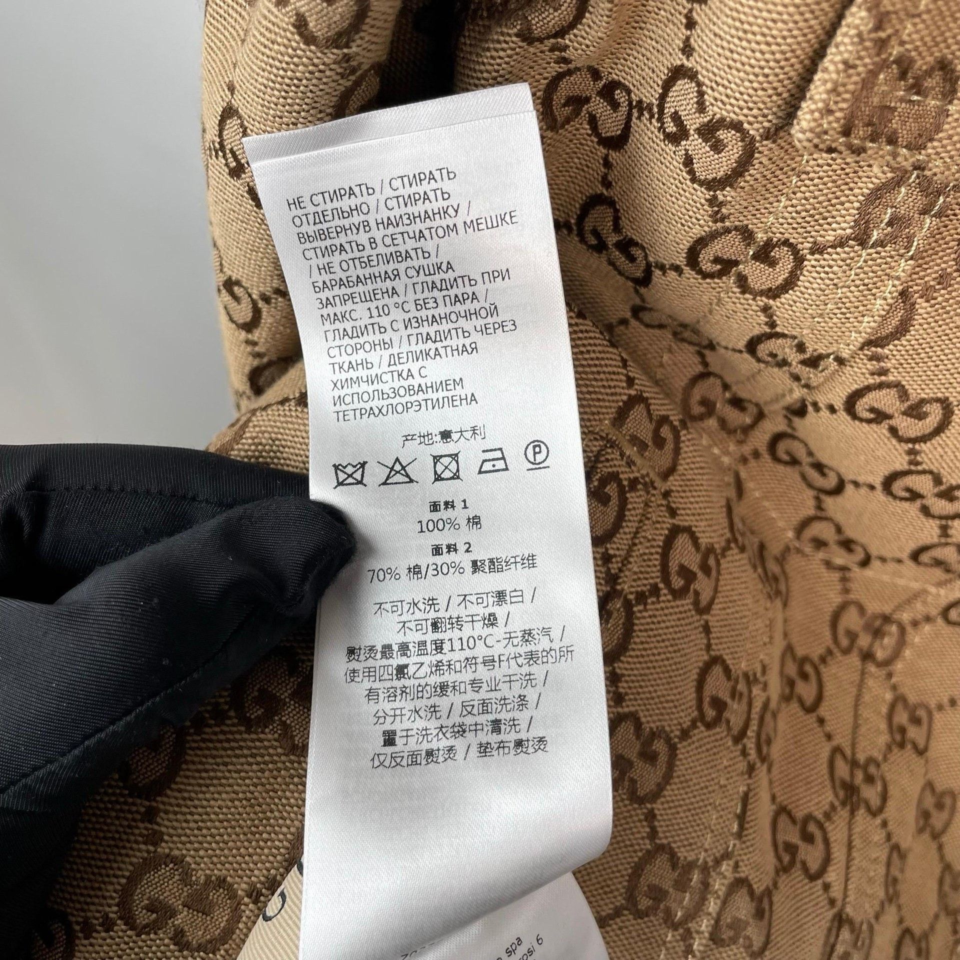 Gucci Gucci Denim Black Light Jacket 44 Men Size US L / EU 52-54 / 3 - 9 Thumbnail