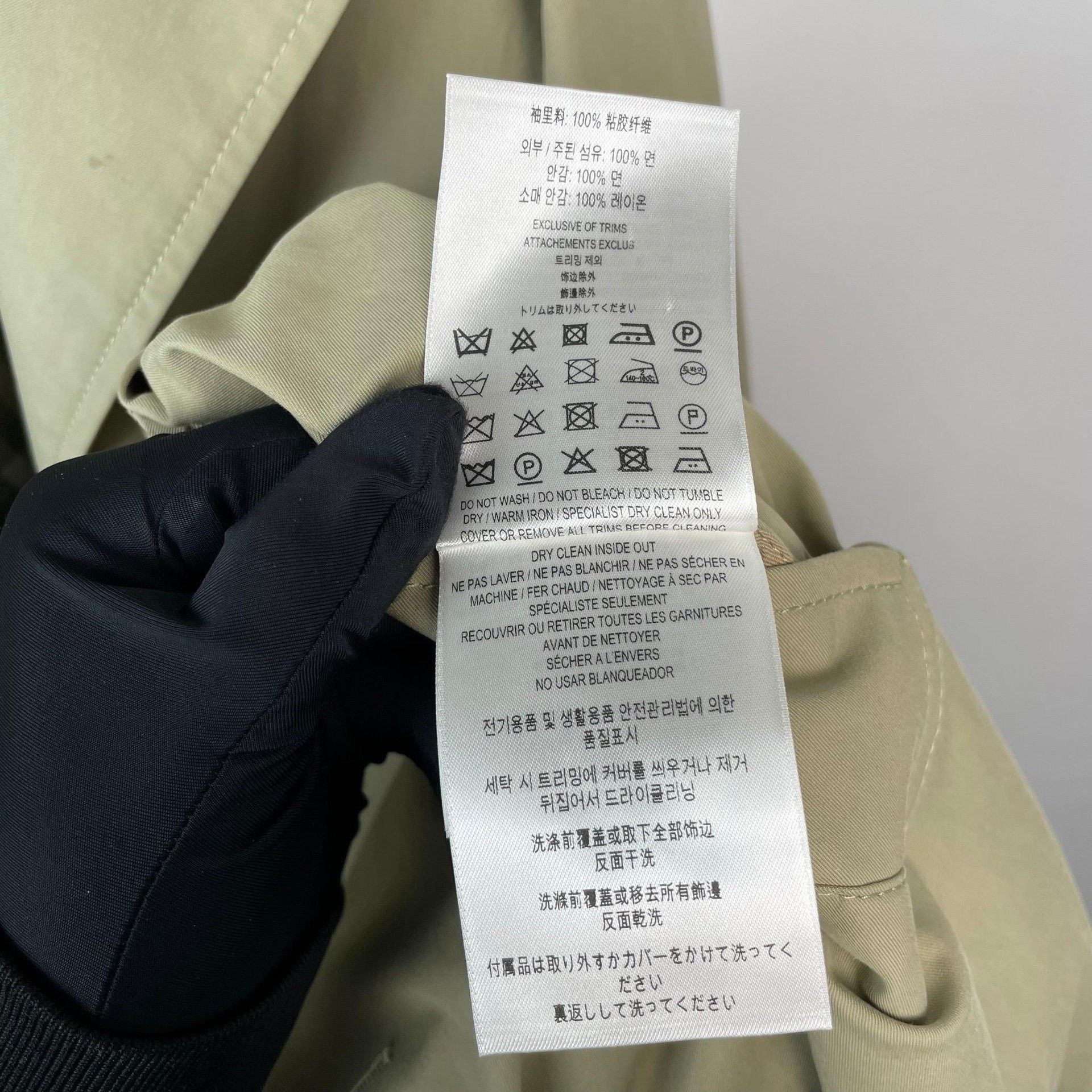 Burberry Burberry Coat 36 Women Size S / US 4 / IT 40 - 6 Thumbnail