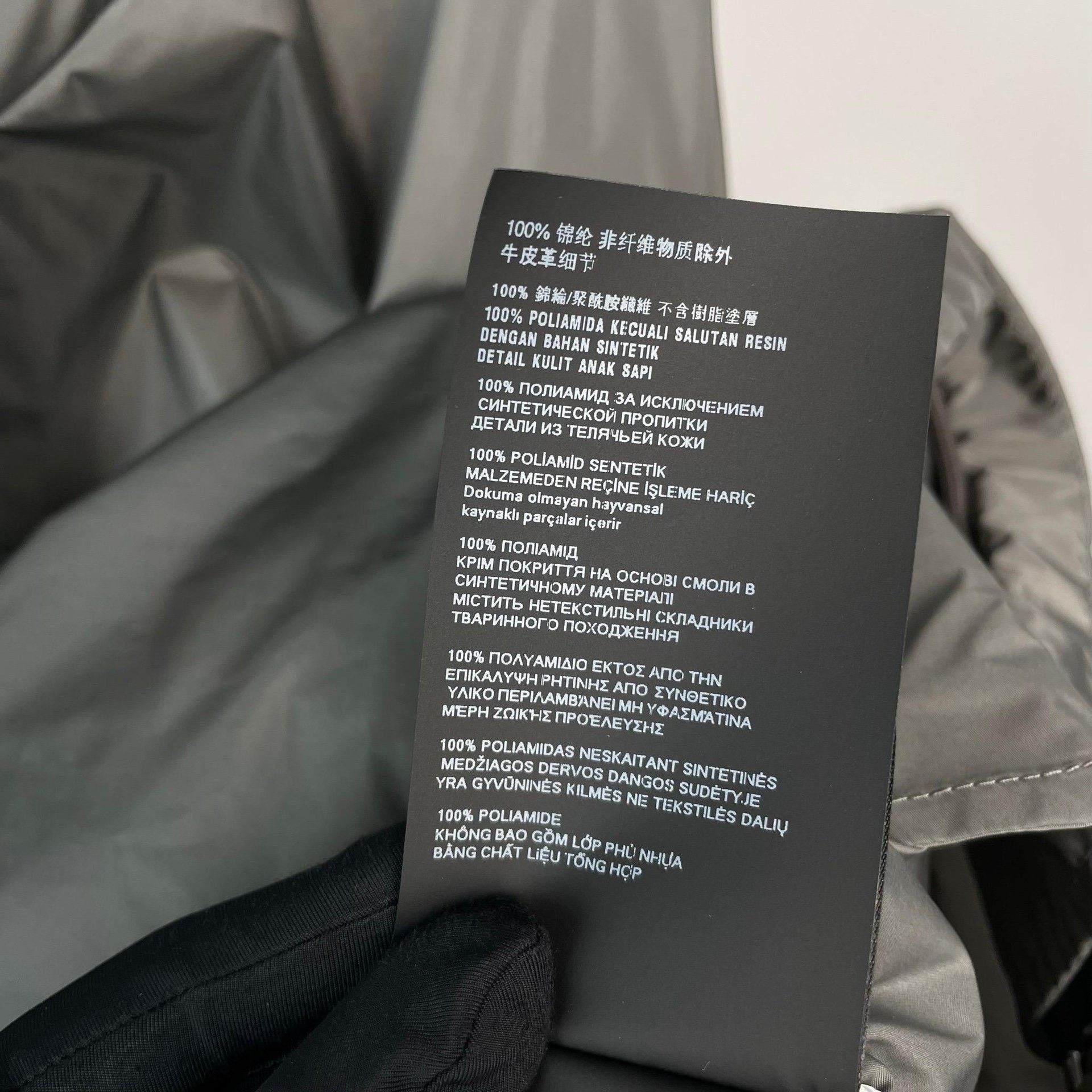 Prada Prada Gray Light Jacket S Men Size US S / EU 44-46 / 1 - 8 Thumbnail