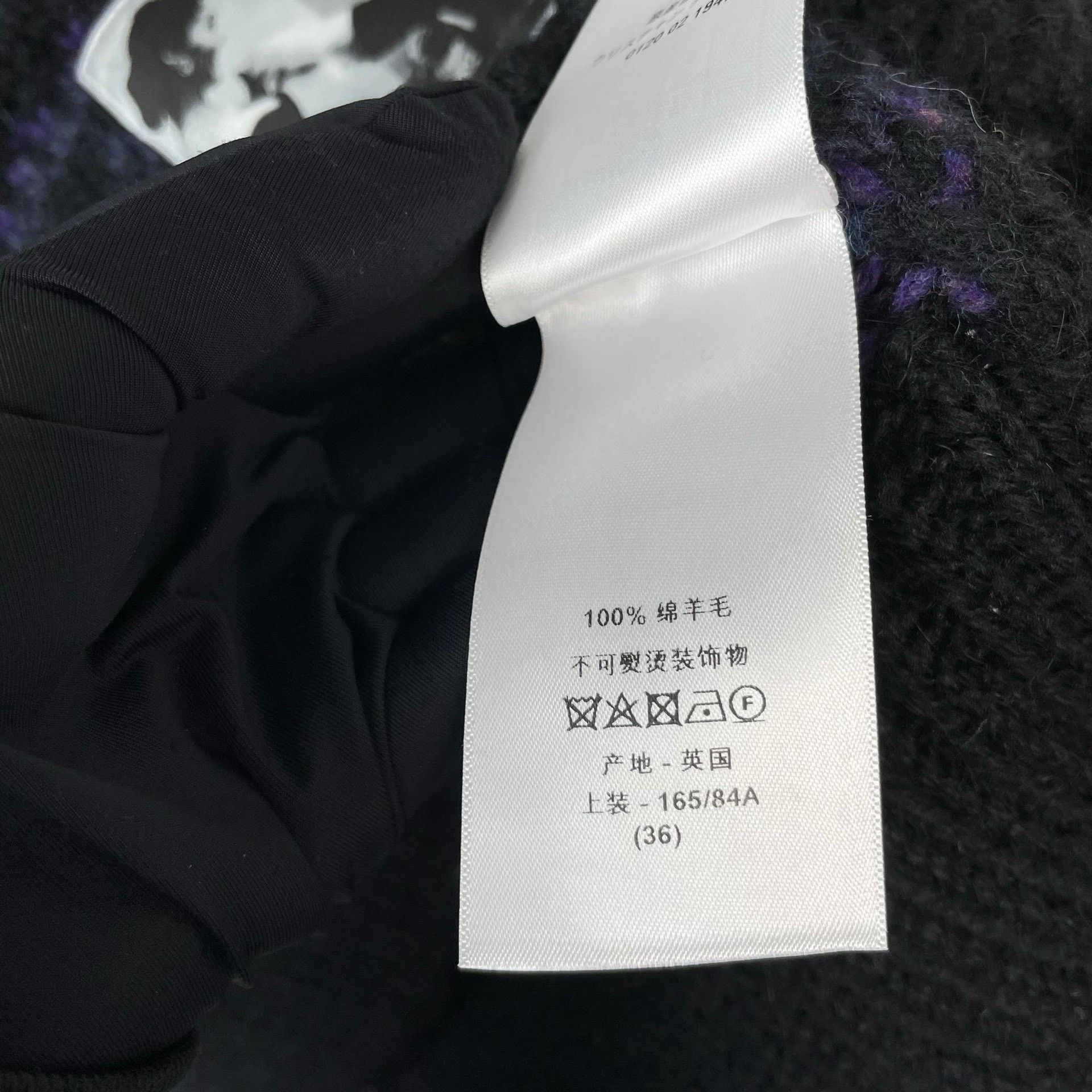 Dior Dior Wool Graphic Blue Sweater 25 Women Size XS / US 0-2 / IT 36-38 - 7 Thumbnail