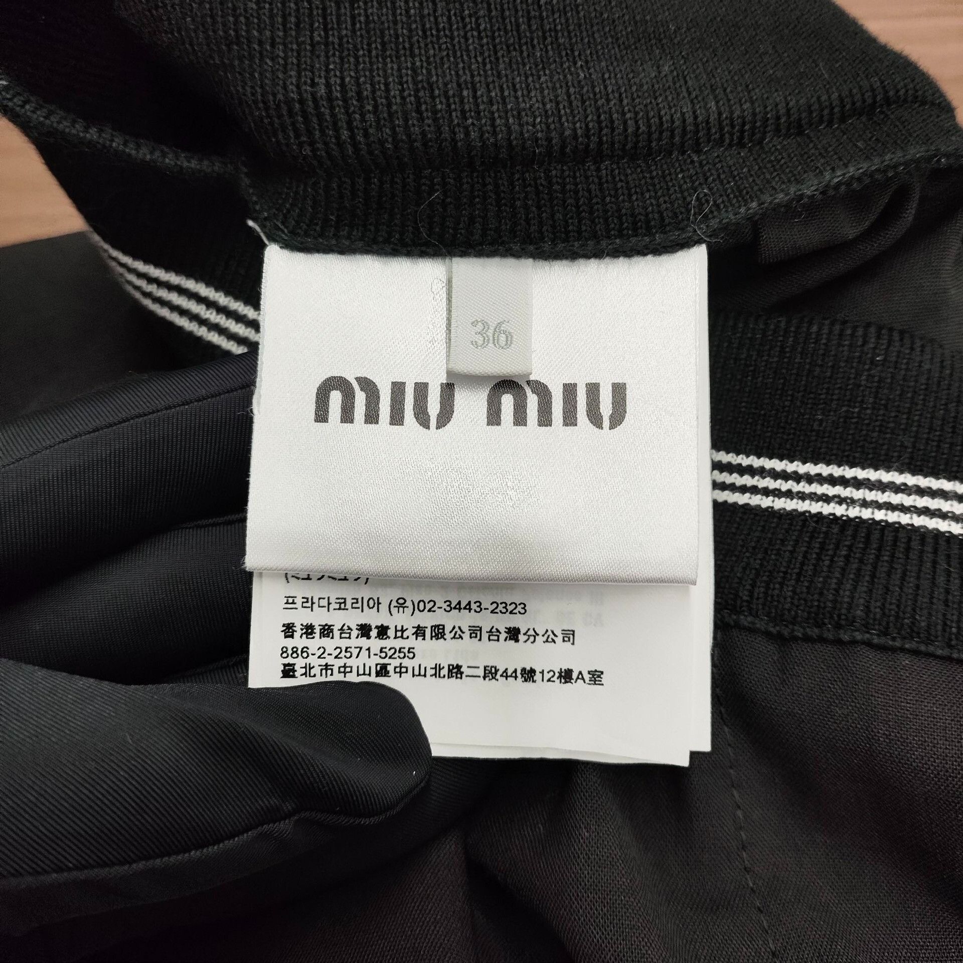 Miu Miu Miu Miu Retro Black Pants 36 Women Size 36" / US 14 / IT 50 - 4 Thumbnail