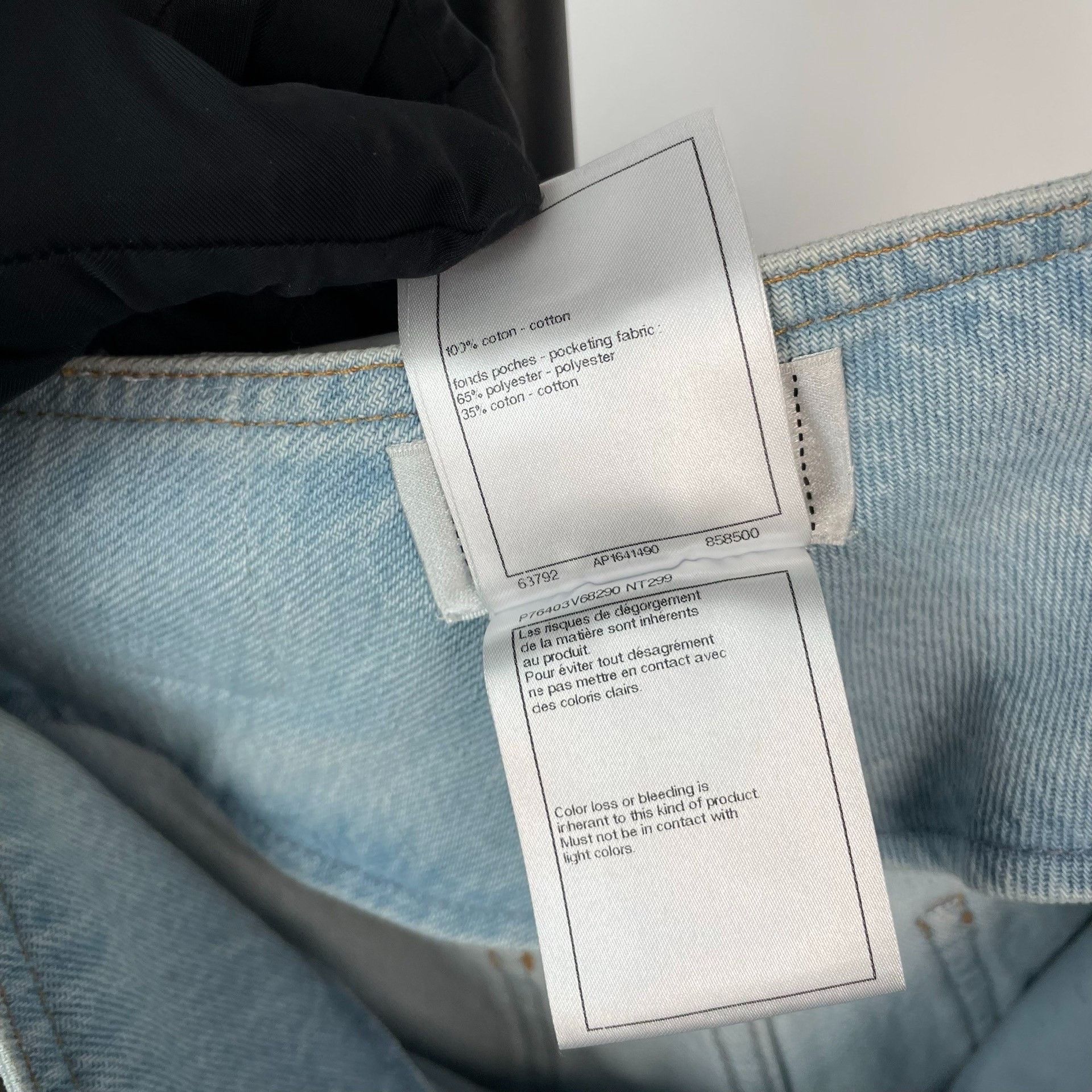Chanel Chanel Multi Jeans 24 Women Size 24" / US 00 / IT 34 - 8 Thumbnail