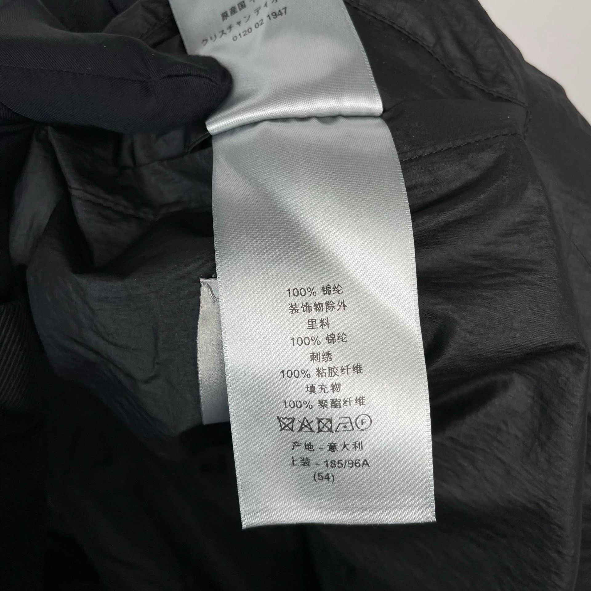 Dior Dior Embroidered Black Light Jacket 24 Men Size US XS / EU 42 / 0 - 8 Thumbnail