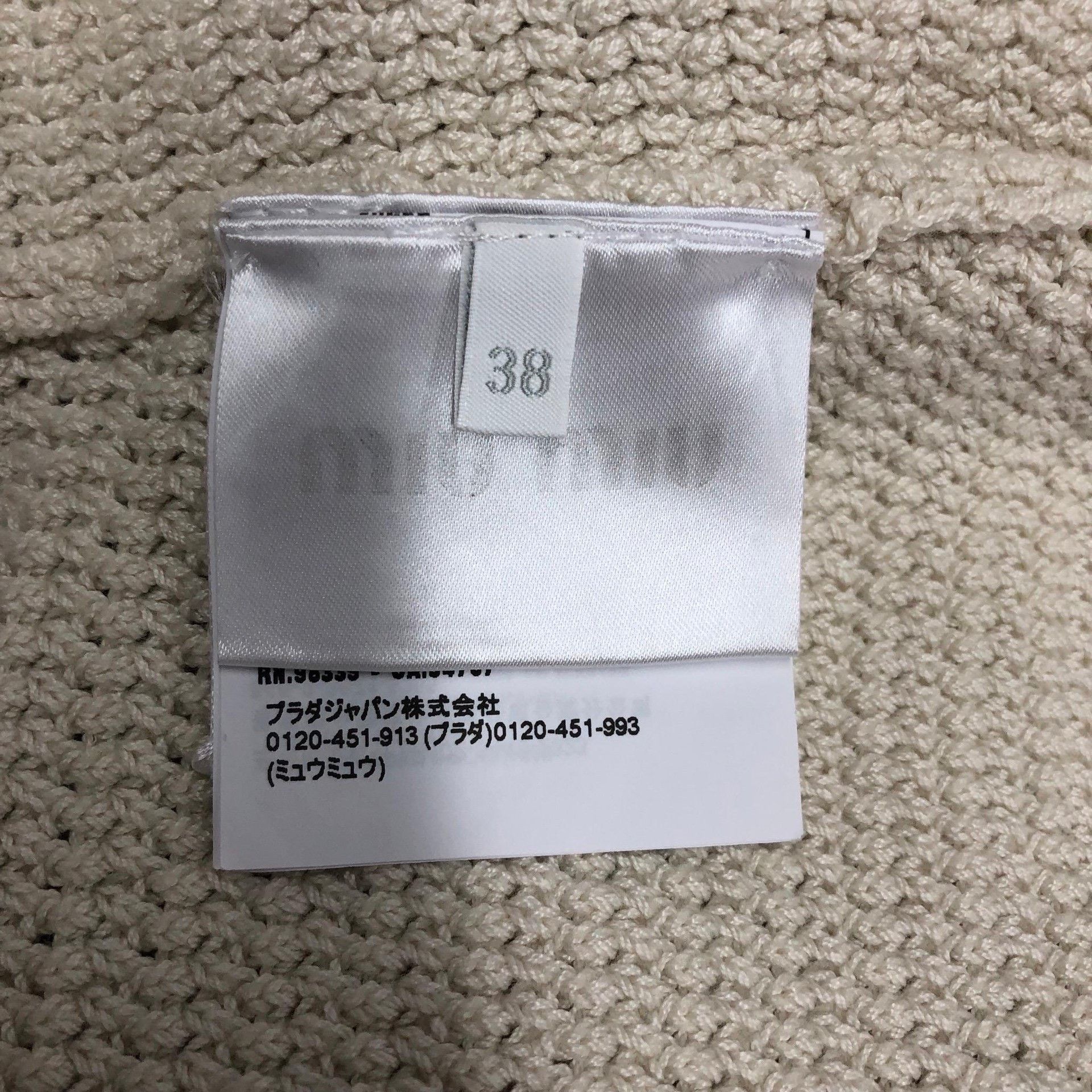 Miu Miu Miu Miu Beige Tank Top 38 Women Size S / US 4 / IT 40 - 5 Thumbnail