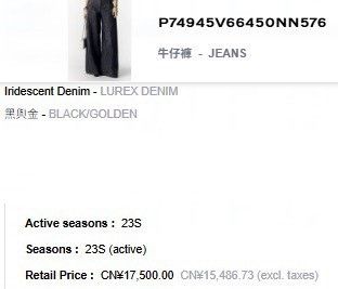 Chanel Chanel Black Jeans S Women Size 26" / US 2 / IT 38 - 7 Thumbnail