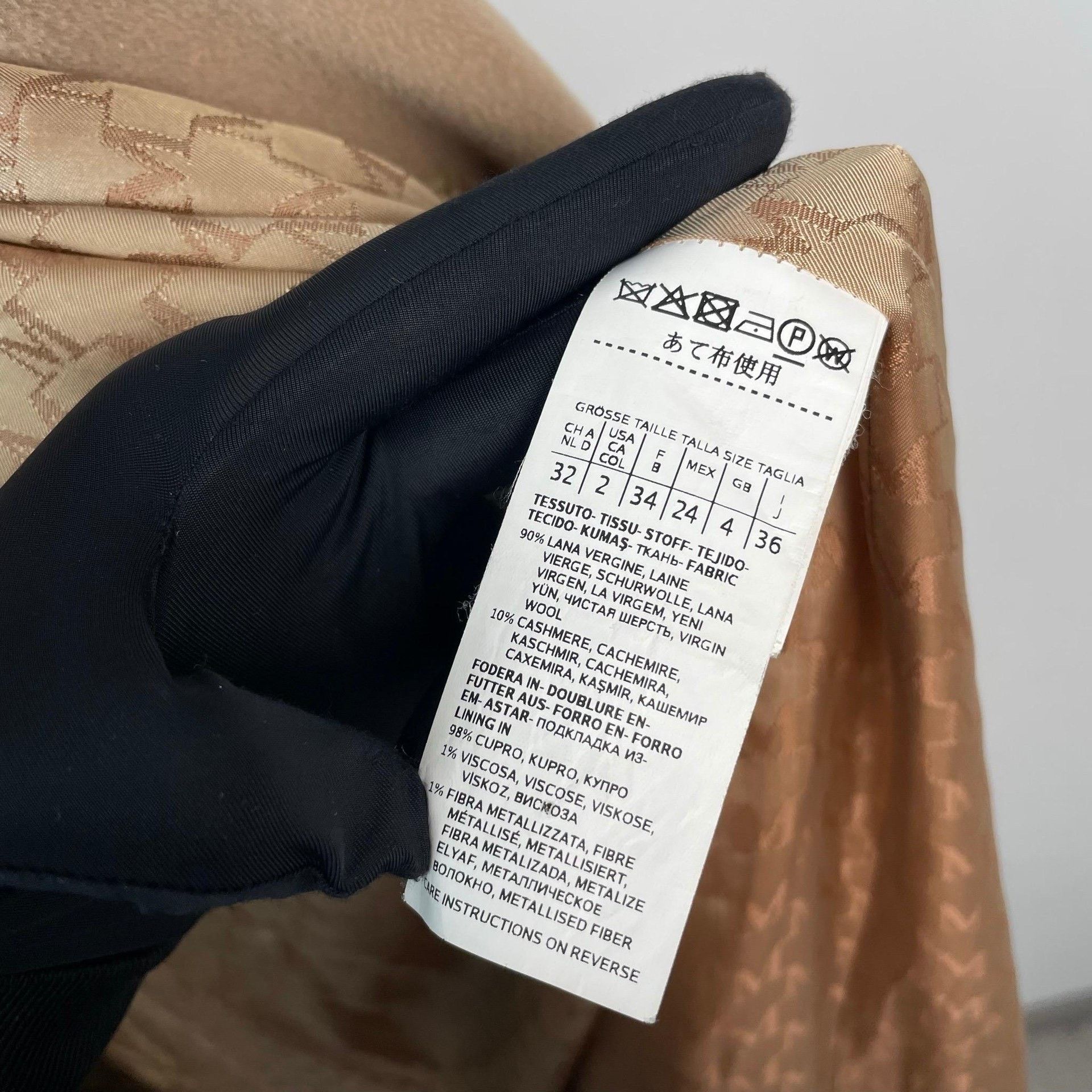 Max Mara Max Mara Brown Coat 32 Women Size XS / US 0-2 / IT 36-38 - 6 Thumbnail