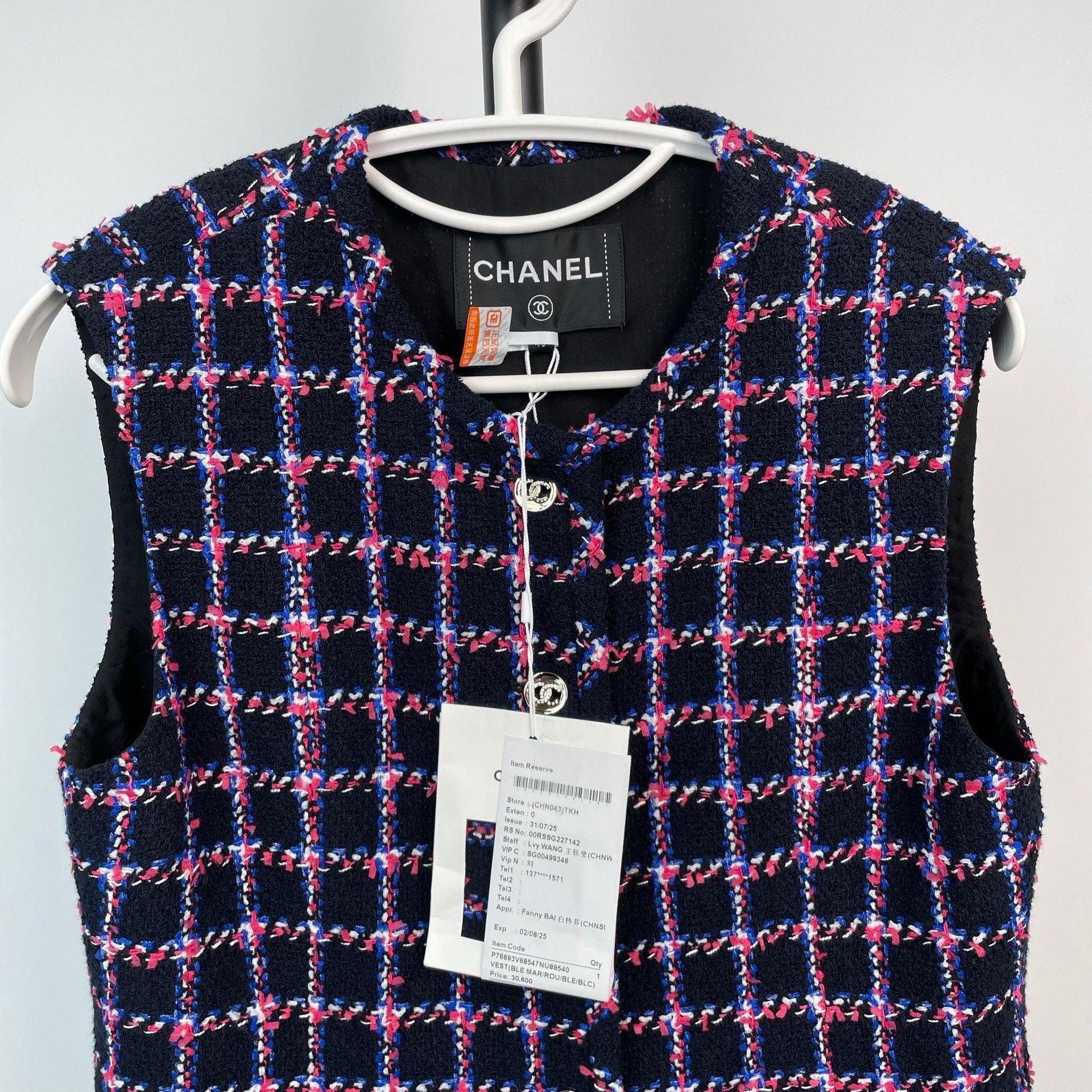 Chanel Chanel Purple Light Jacket 40 Men Size US M / EU 48-50 / 2 - 5 Thumbnail
