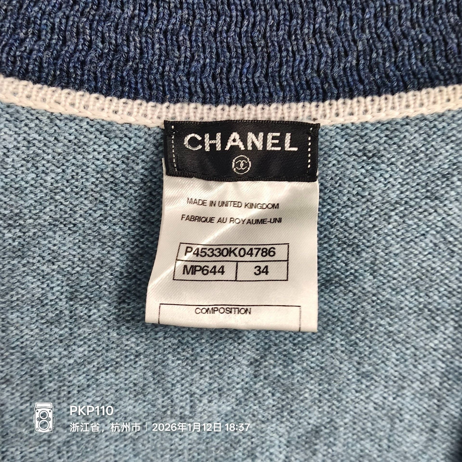Chanel Chanel Striped Multi Sweater 34 Women Size XS / US 0-2 / IT 36-38 - 2 Thumbnail