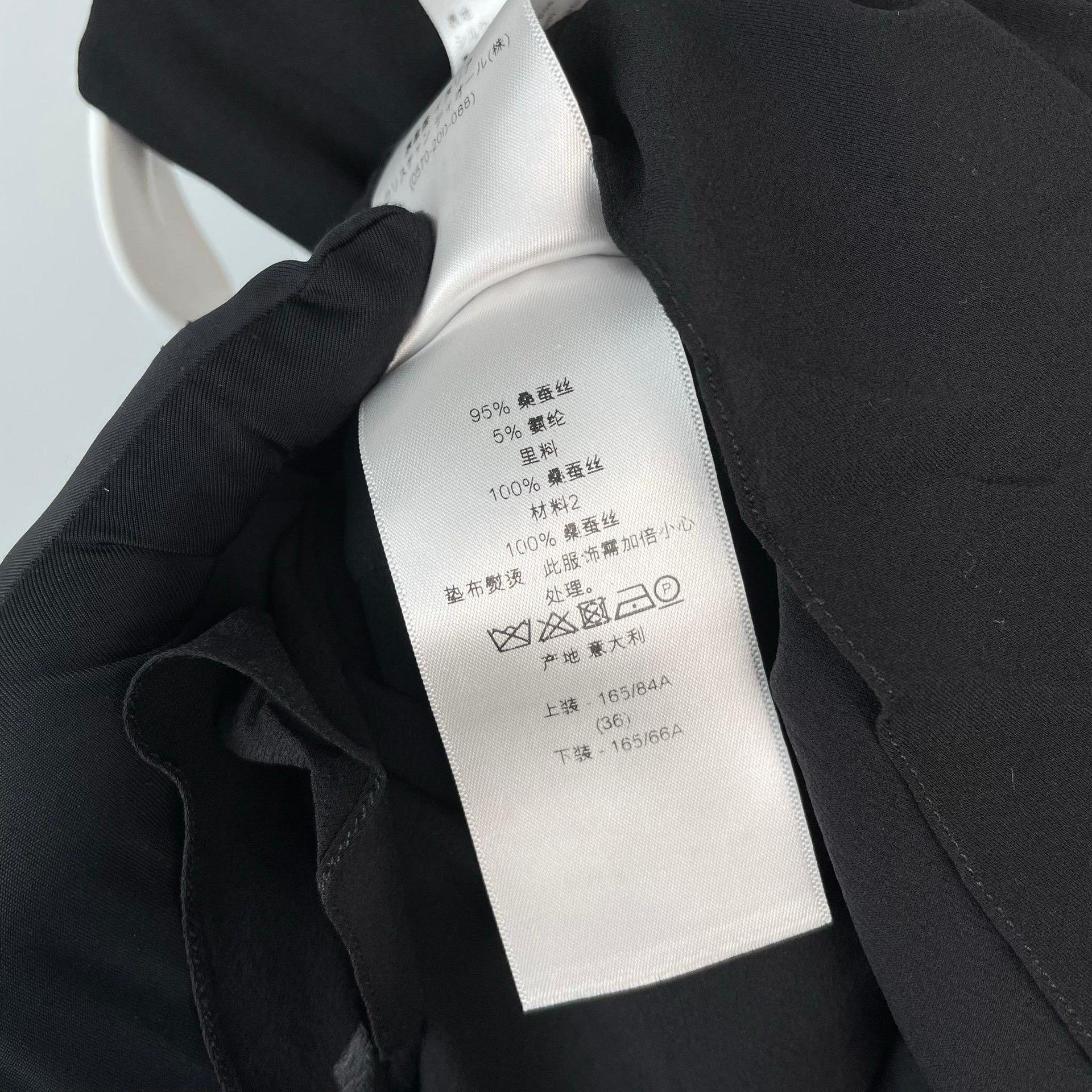 Dior Dior Silk Long Black Dress 36 Women Size S / US 4 / IT 40 - 9 Thumbnail