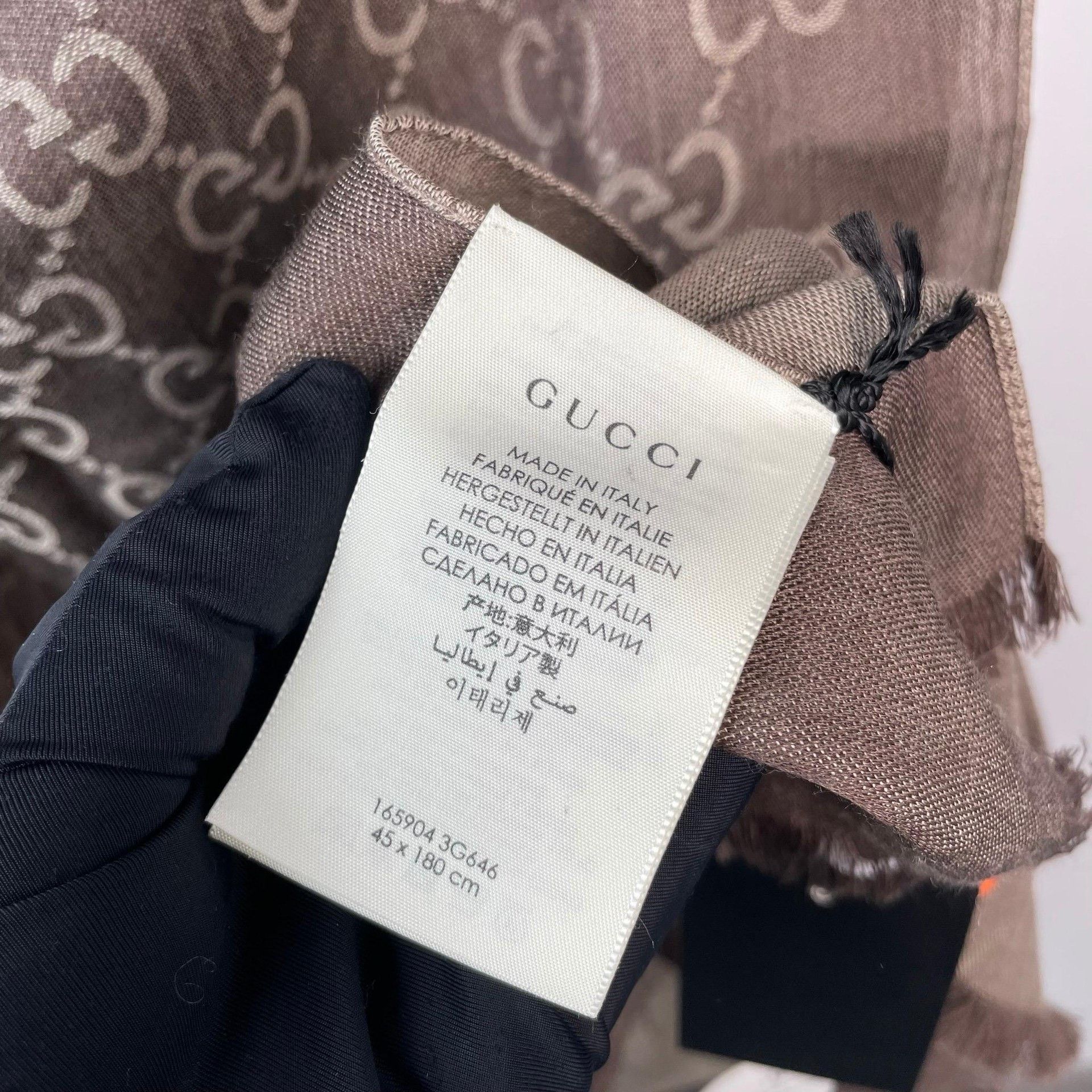Gucci Gucci Printed Gray Skirt XS Women Size 24" / US 00 / IT 34 - 6 Thumbnail