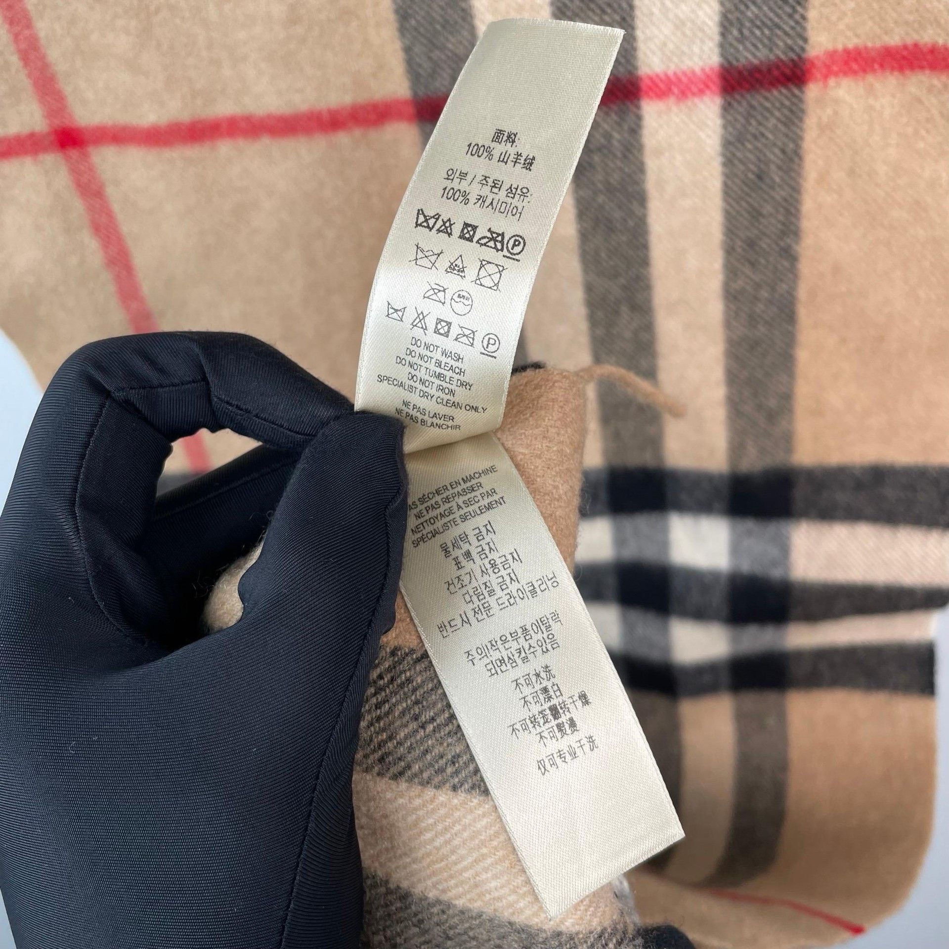 Burberry Burberry Plaid Scarf 30 Men Size ONE SIZE - 7 Thumbnail