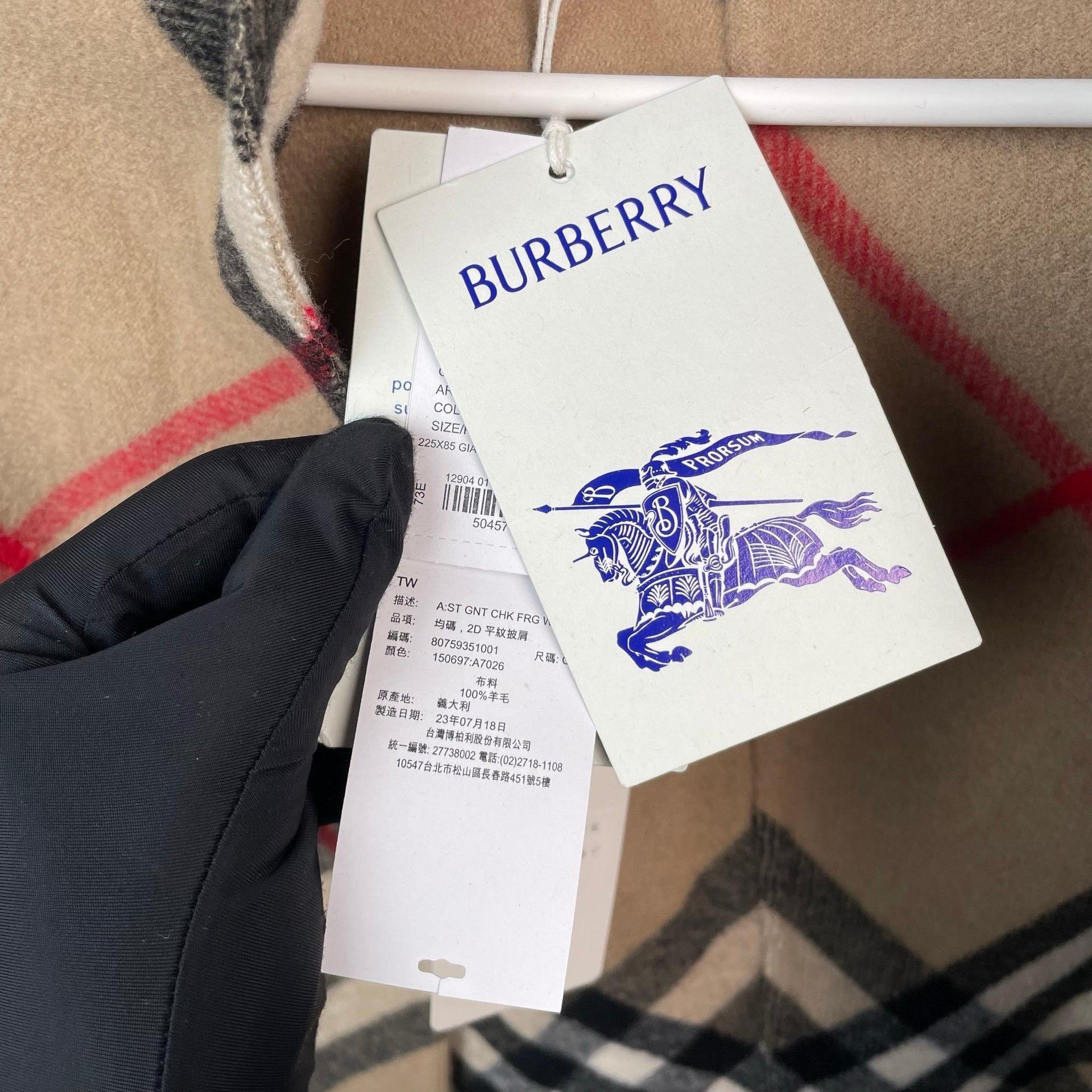 Burberry Burberry Beige Scarf XS Men Size ONE SIZE - 2 Thumbnail