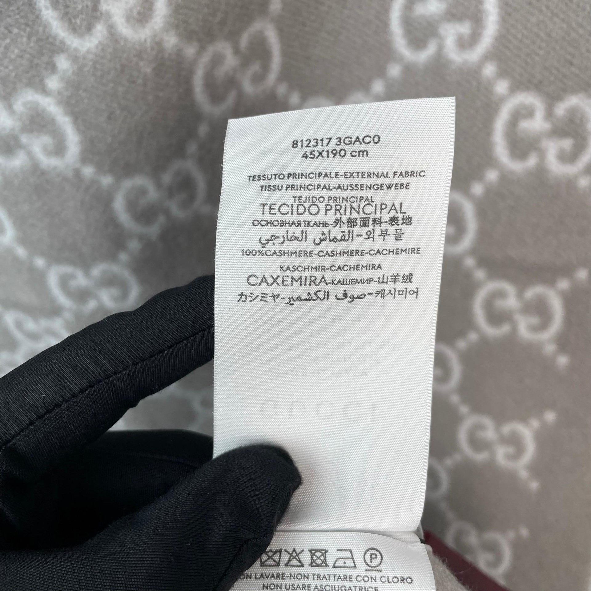 Gucci Gucci Gray Scarf XS Men Size ONE SIZE - 6 Thumbnail