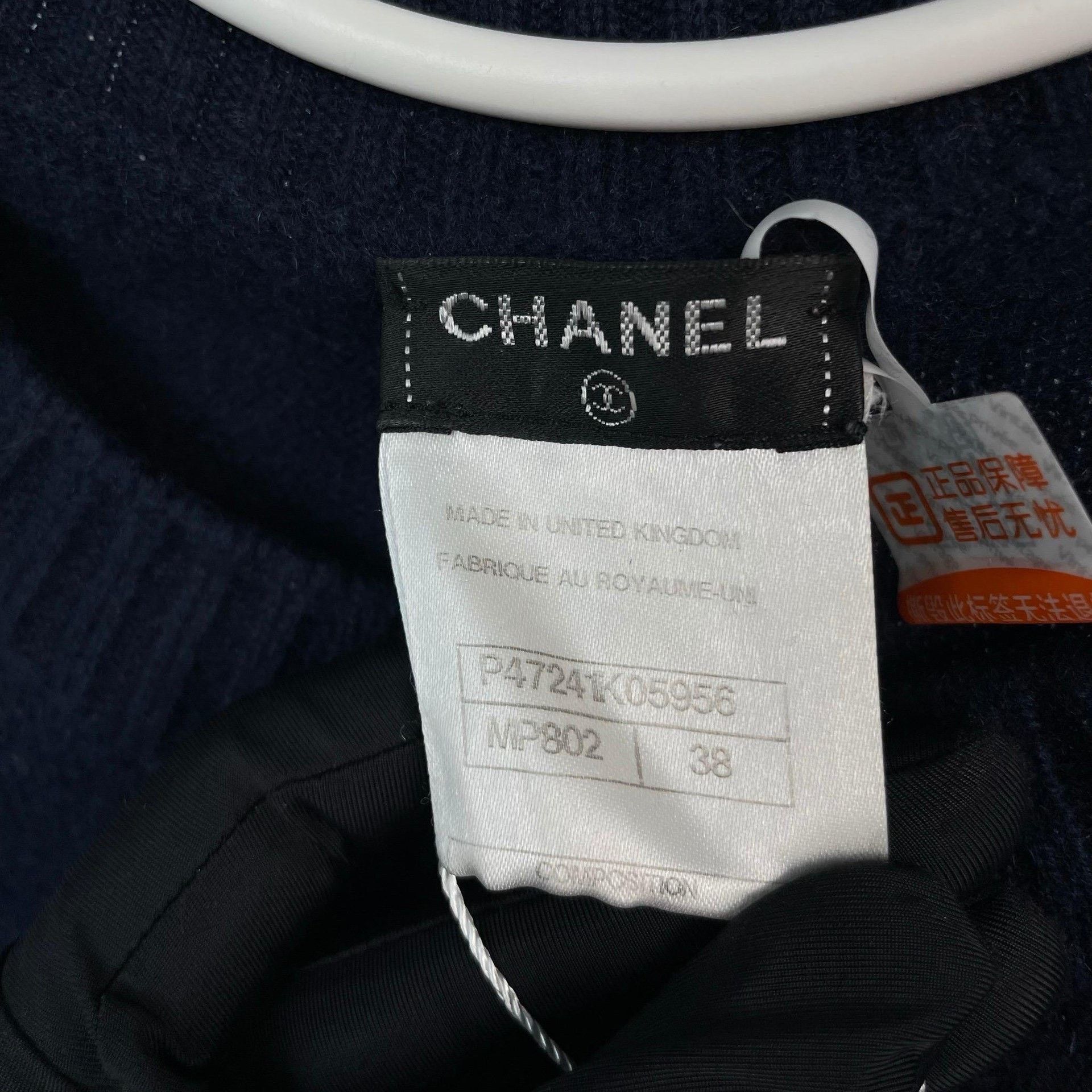 Chanel Chanel Multi Sweater 38 Women Size S / US 4 / IT 40 - 5 Thumbnail