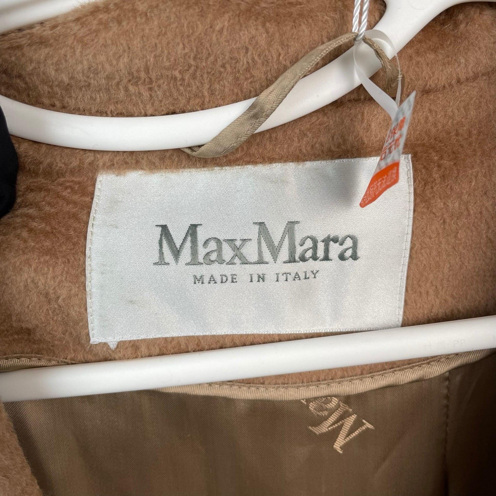 Max Mara Max Mara Coat 30 Women Size XS / US 0-2 / IT 36-38 - 5 Thumbnail