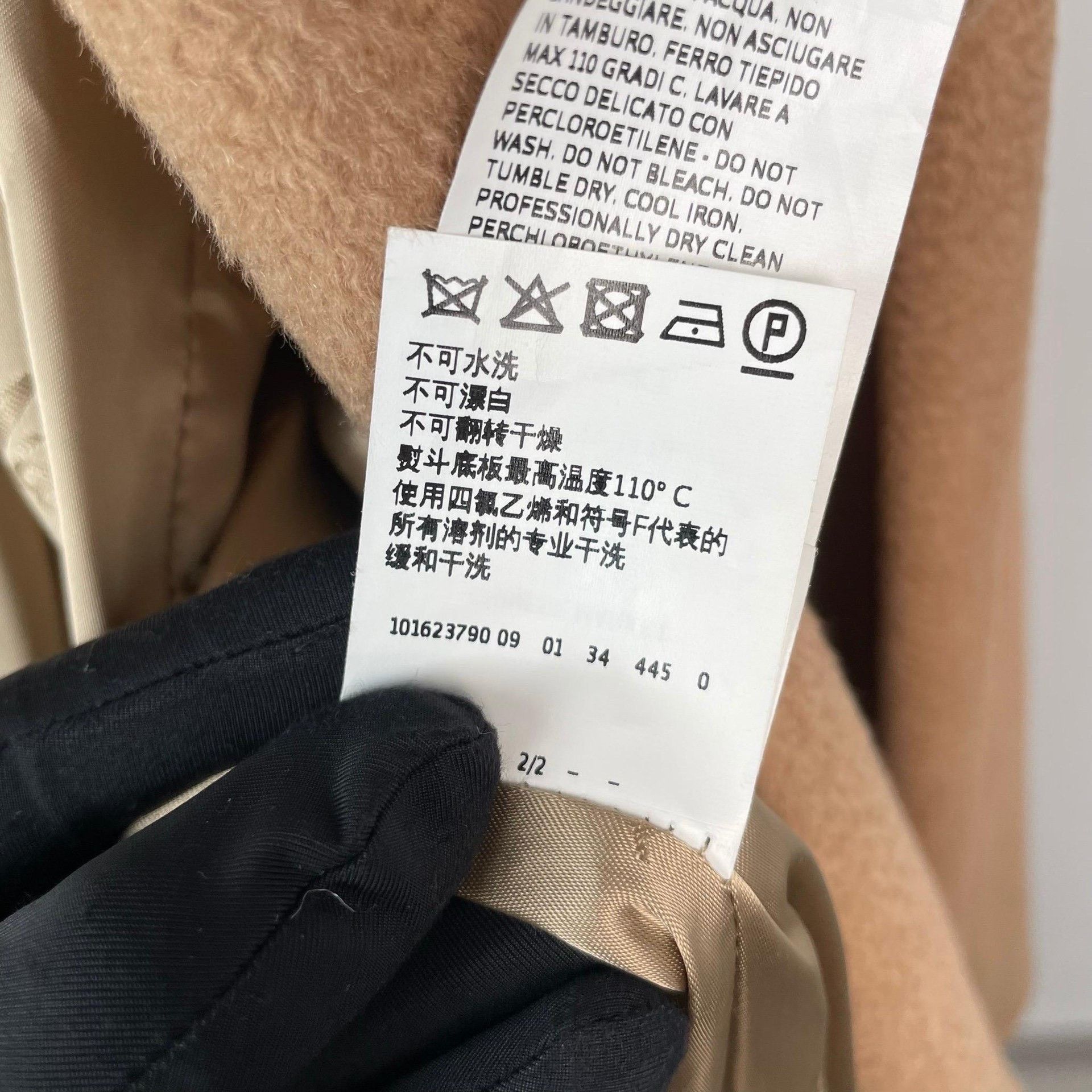 Max Mara Max Mara Coat 30 Women Size XS / US 0-2 / IT 36-38 - 9 Thumbnail