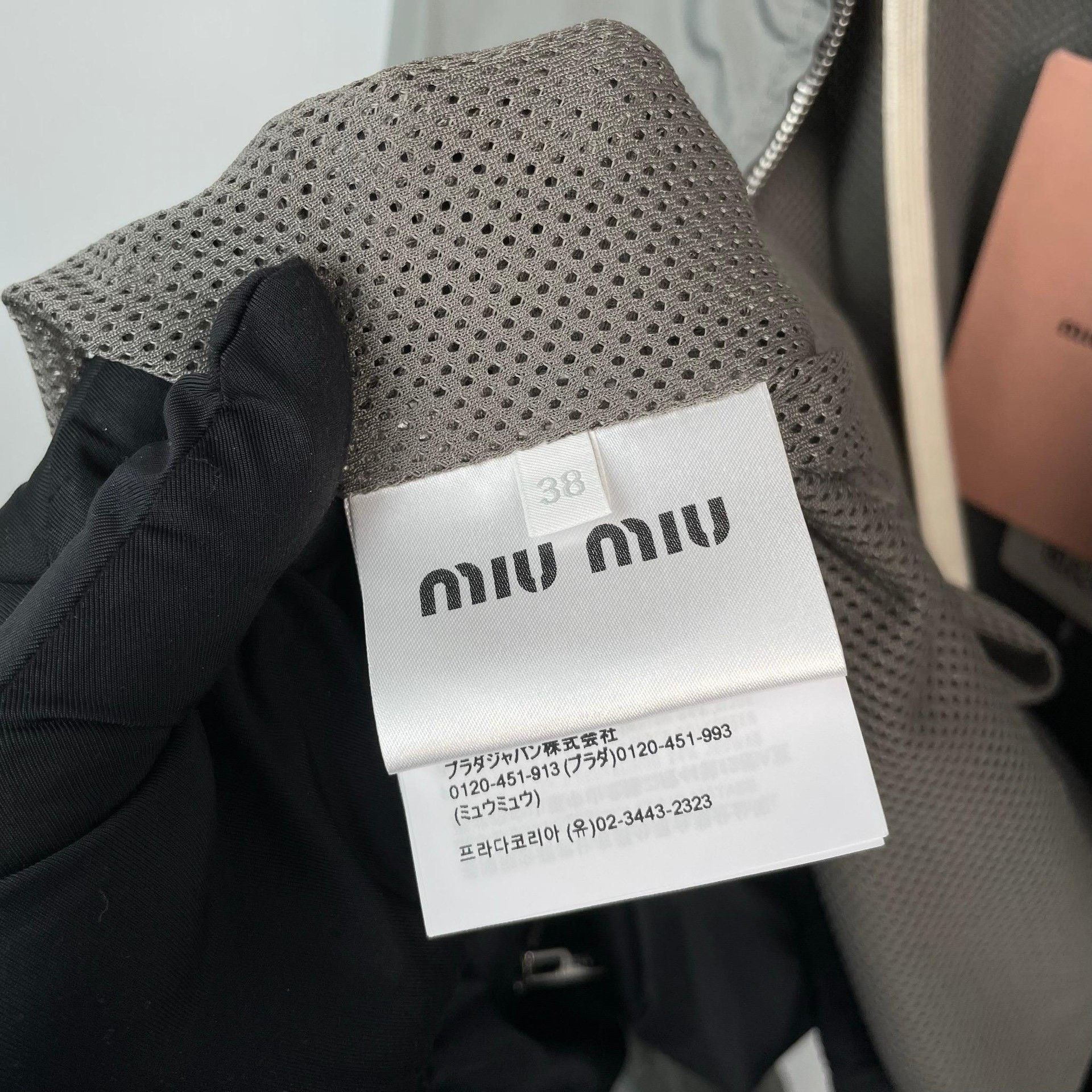 Miu Miu Miu Miu Multi Jacket 25 Women Size XS / US 0-2 / IT 36-38 - 6 Thumbnail