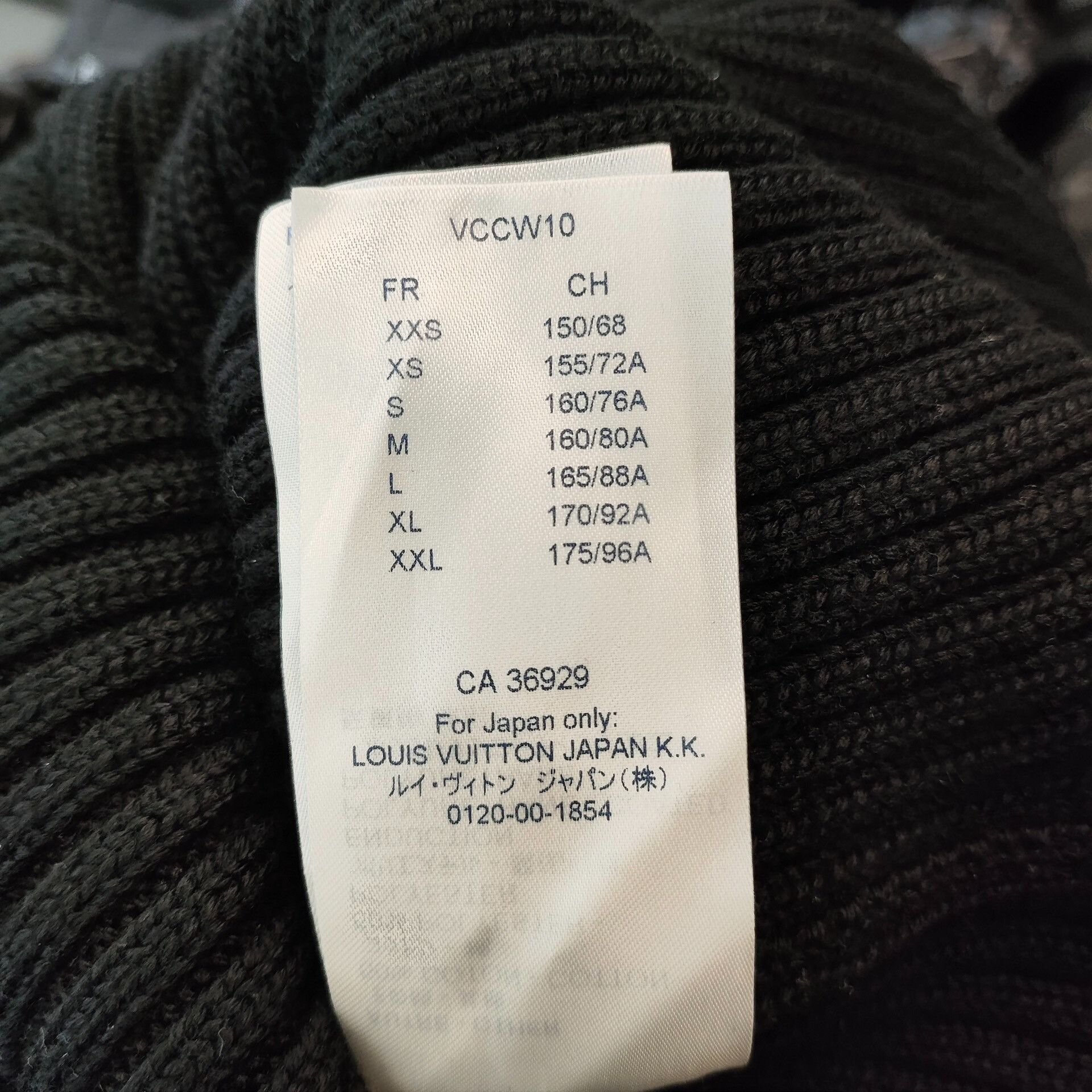 Louis Vuitton Louis Vuitton Black Sweater XS Women Size XS / US 0-2 / IT 36-38 - 5 Thumbnail