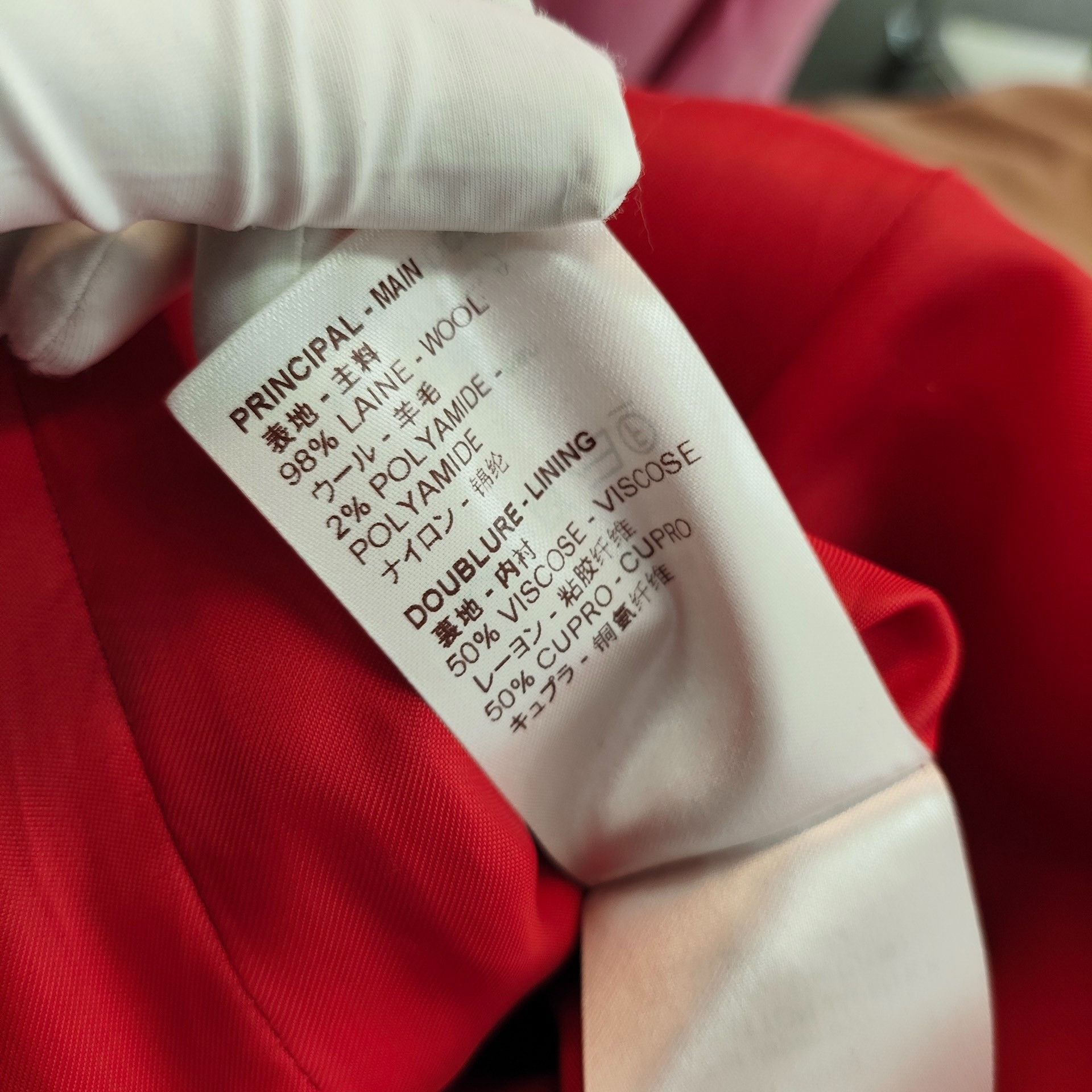 Louis Vuitton Louis Vuitton Red Coat 34 Women Size XS / US 0-2 / IT 36-38 - 7 Thumbnail